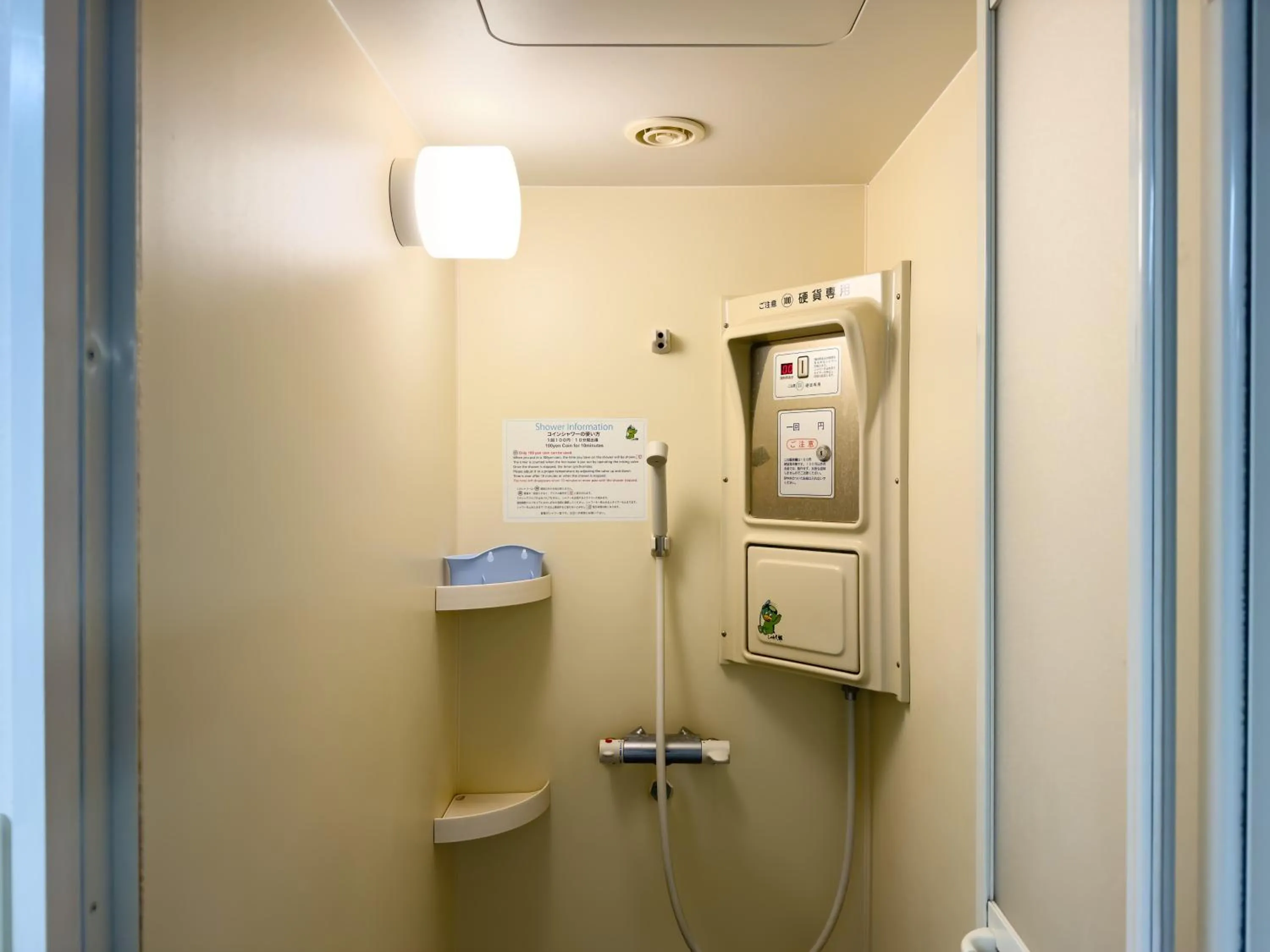 Bathroom in Fukuoka Share Hotel