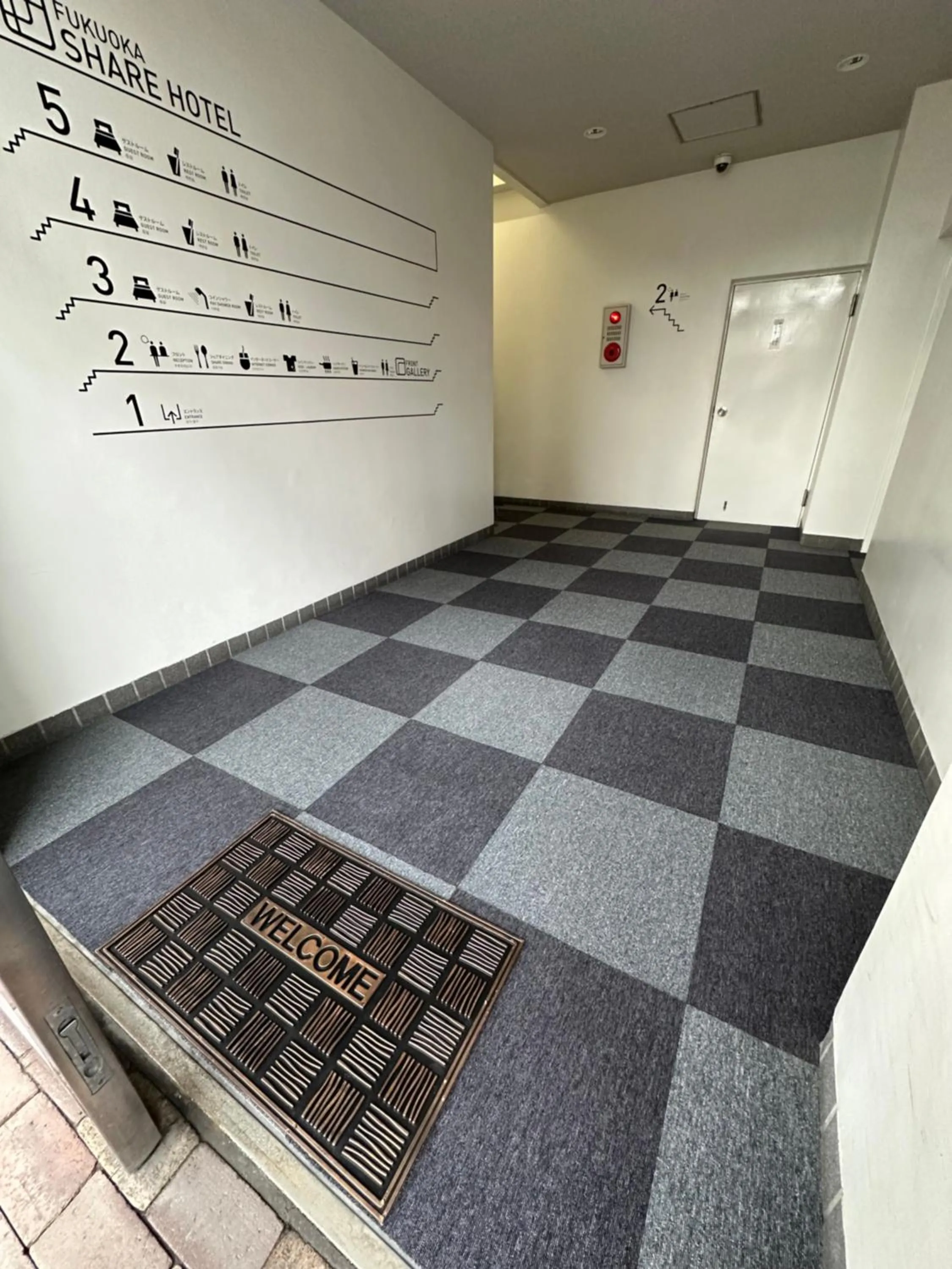 Property building in Fukuoka Share Hotel
