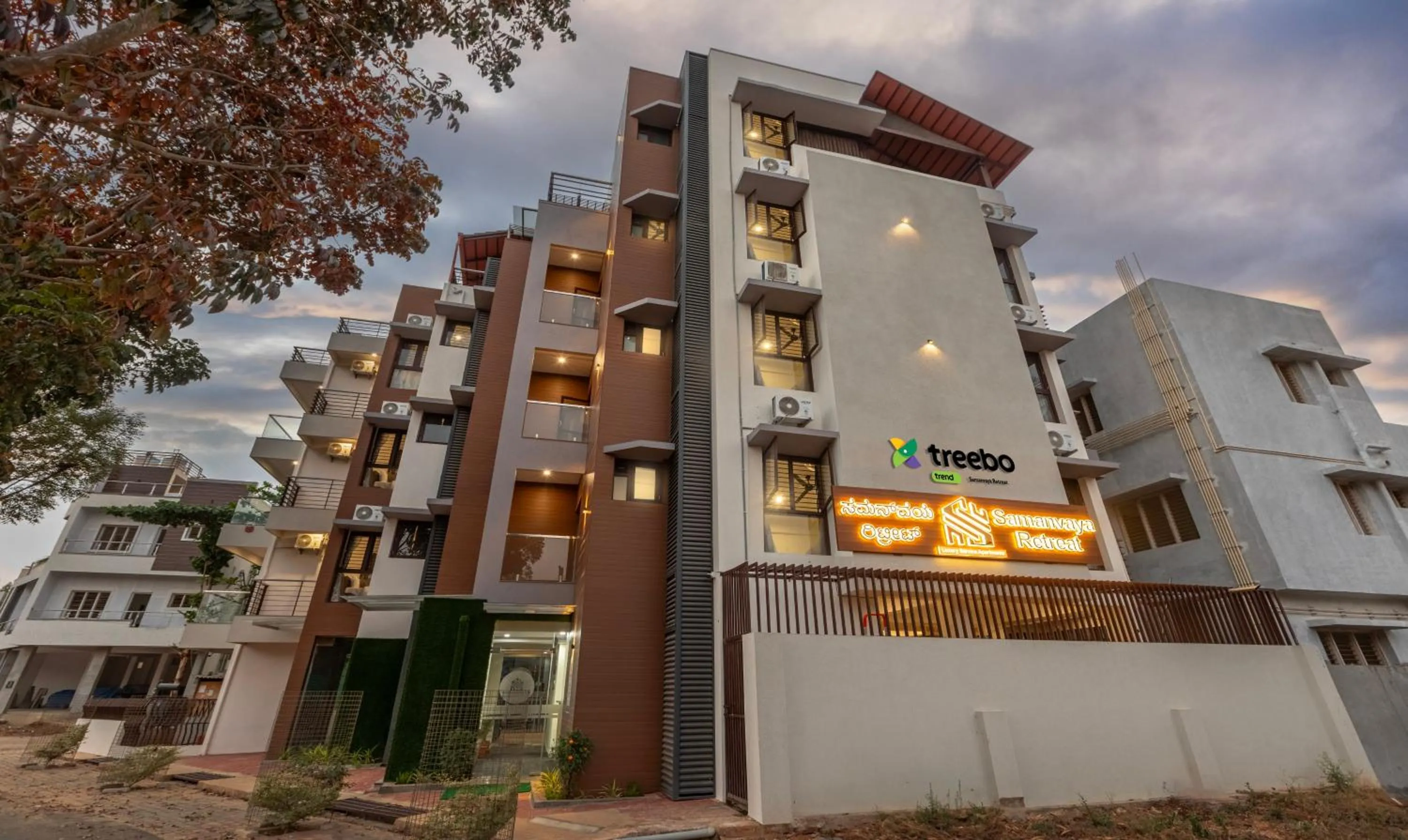 Facade/entrance in Treebo Samanvaya Retreat, Mysore
