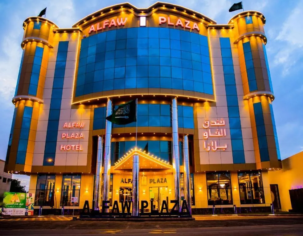 Property building in HOTEL ALFAW PLAZA