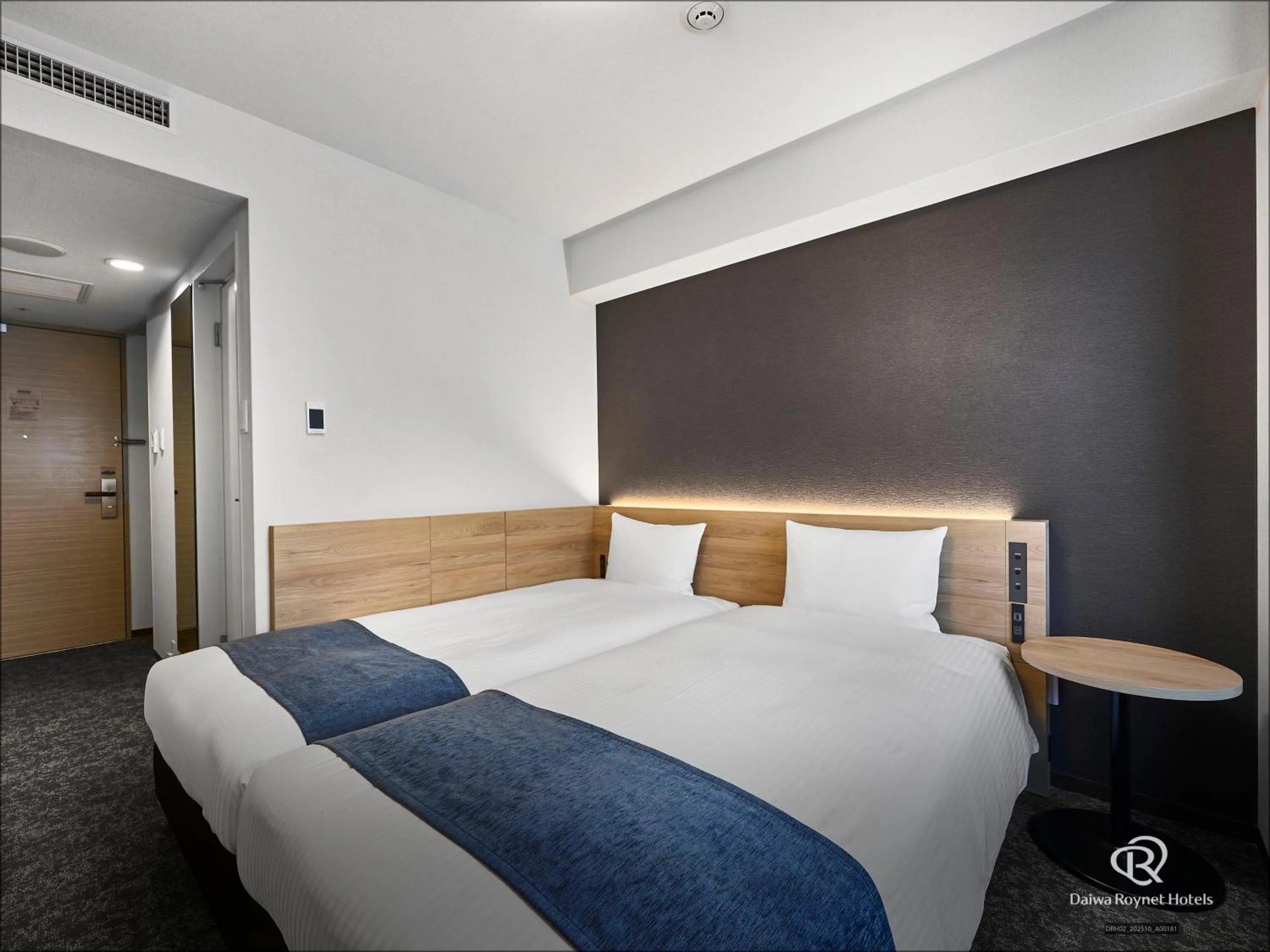 Bed in Daiwa Roynet Hotel Tokyo Akabane