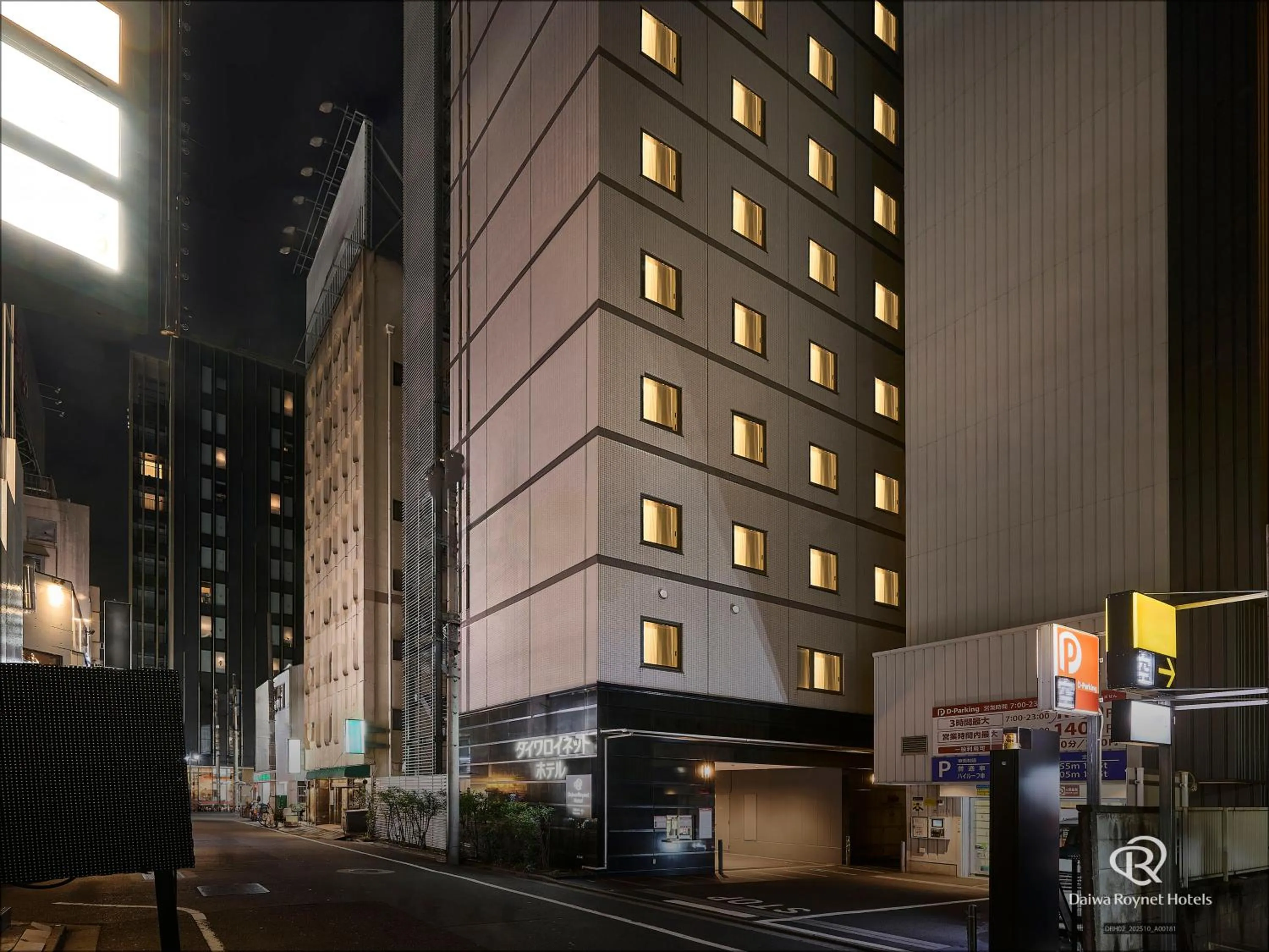 Daiwa Roynet Hotel Tokyo Akabane