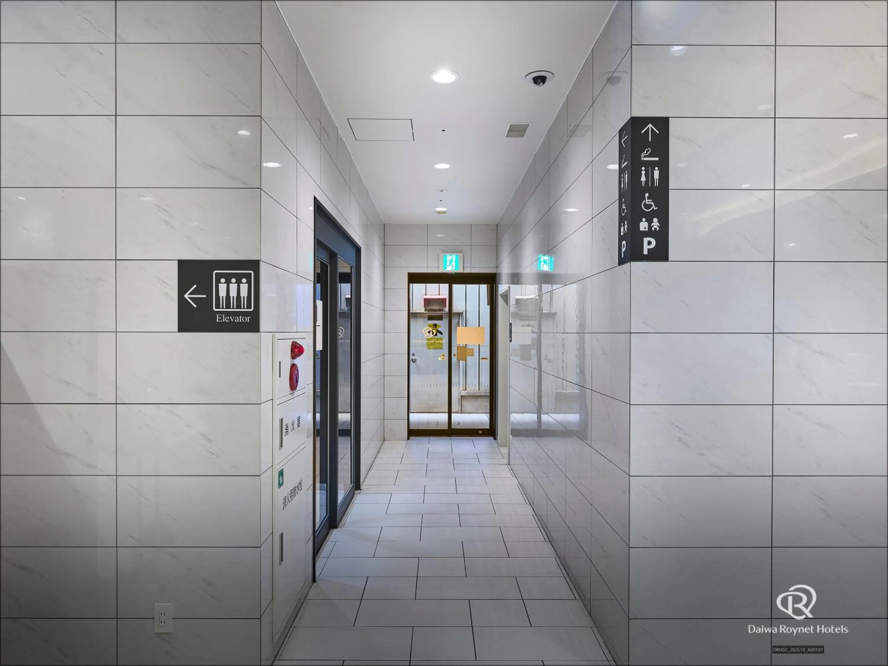 Daiwa Roynet Hotel Tokyo Akabane