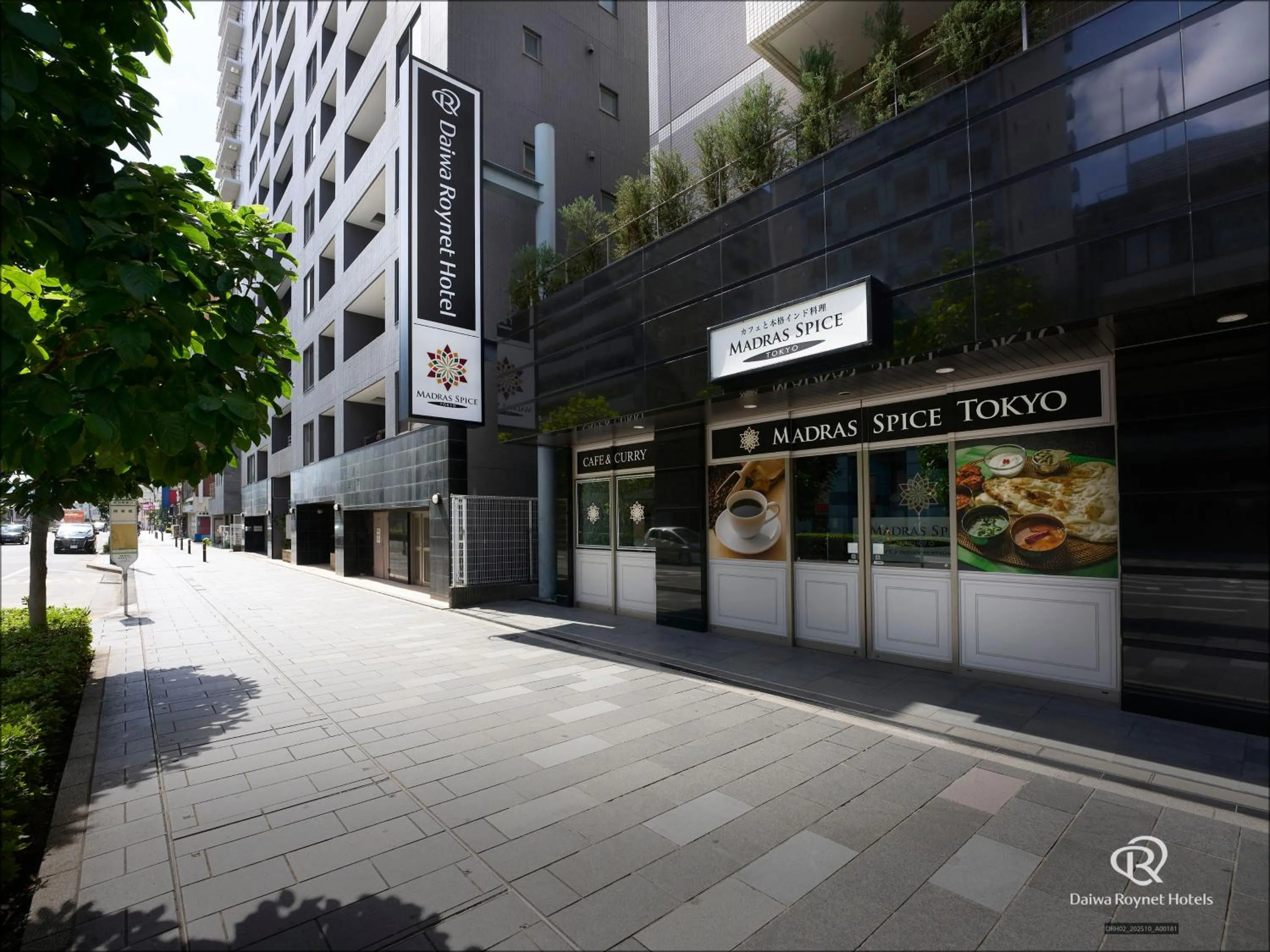 Daiwa Roynet Hotel Tokyo Akabane