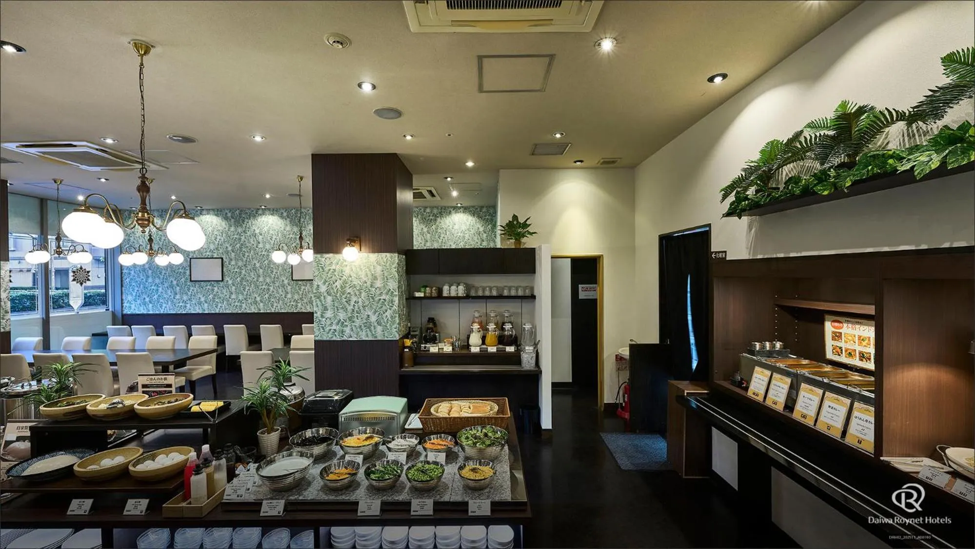 Daiwa Roynet Hotel Tokyo Akabane