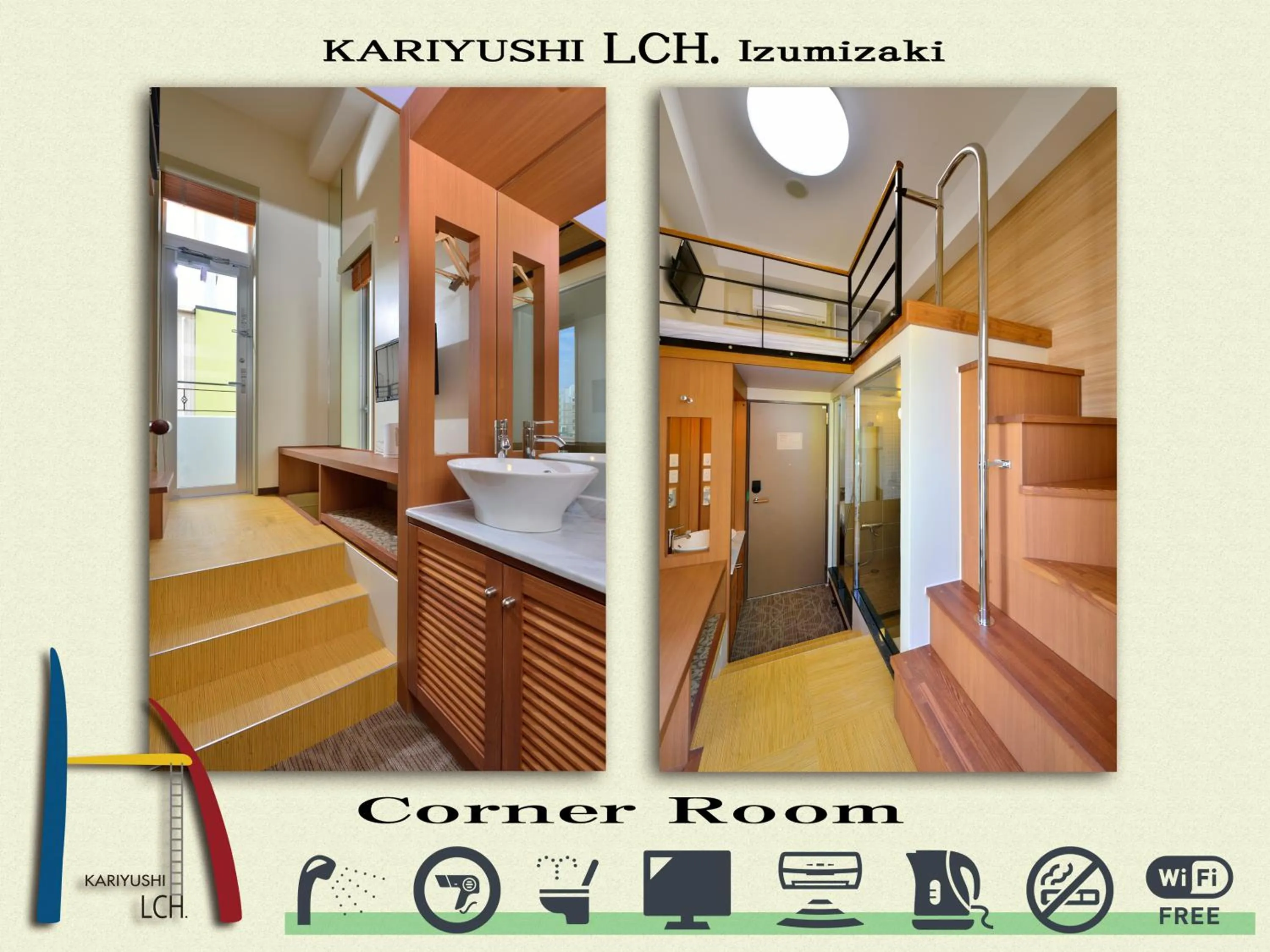 Photo of the whole room in Kariyushi LCH. Izumizaki Kencho Mae