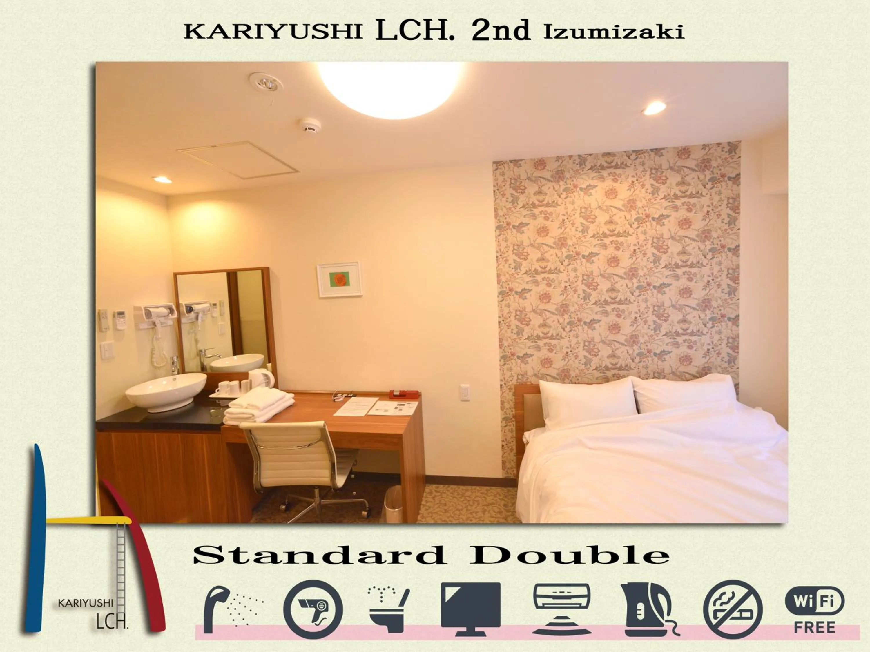 Photo of the whole room, Bed in Kariyushi LCH. Izumizaki Kencho Mae