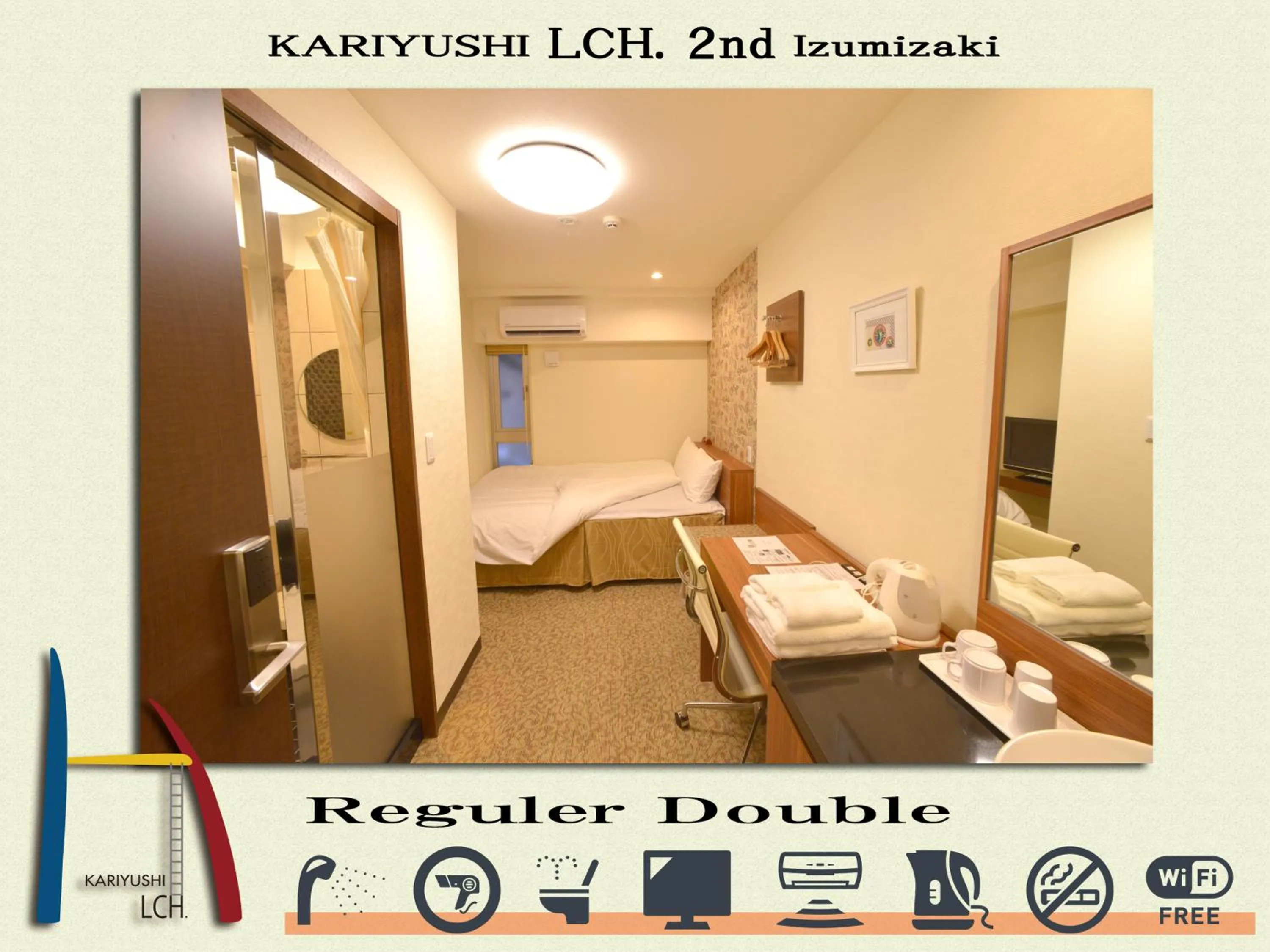 Photo of the whole room in Kariyushi LCH. Izumizaki Kencho Mae