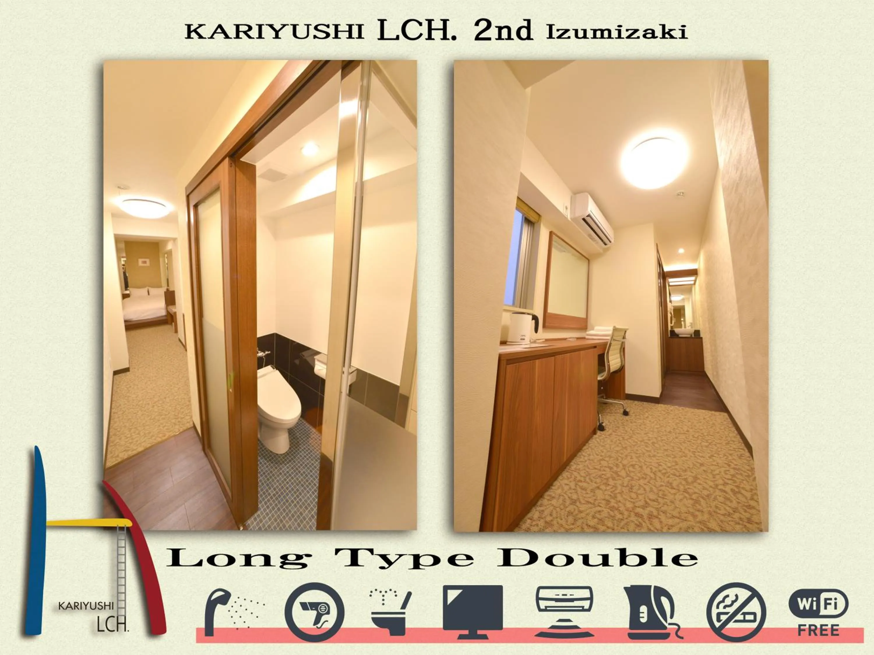 Photo of the whole room in Kariyushi LCH. Izumizaki Kencho Mae