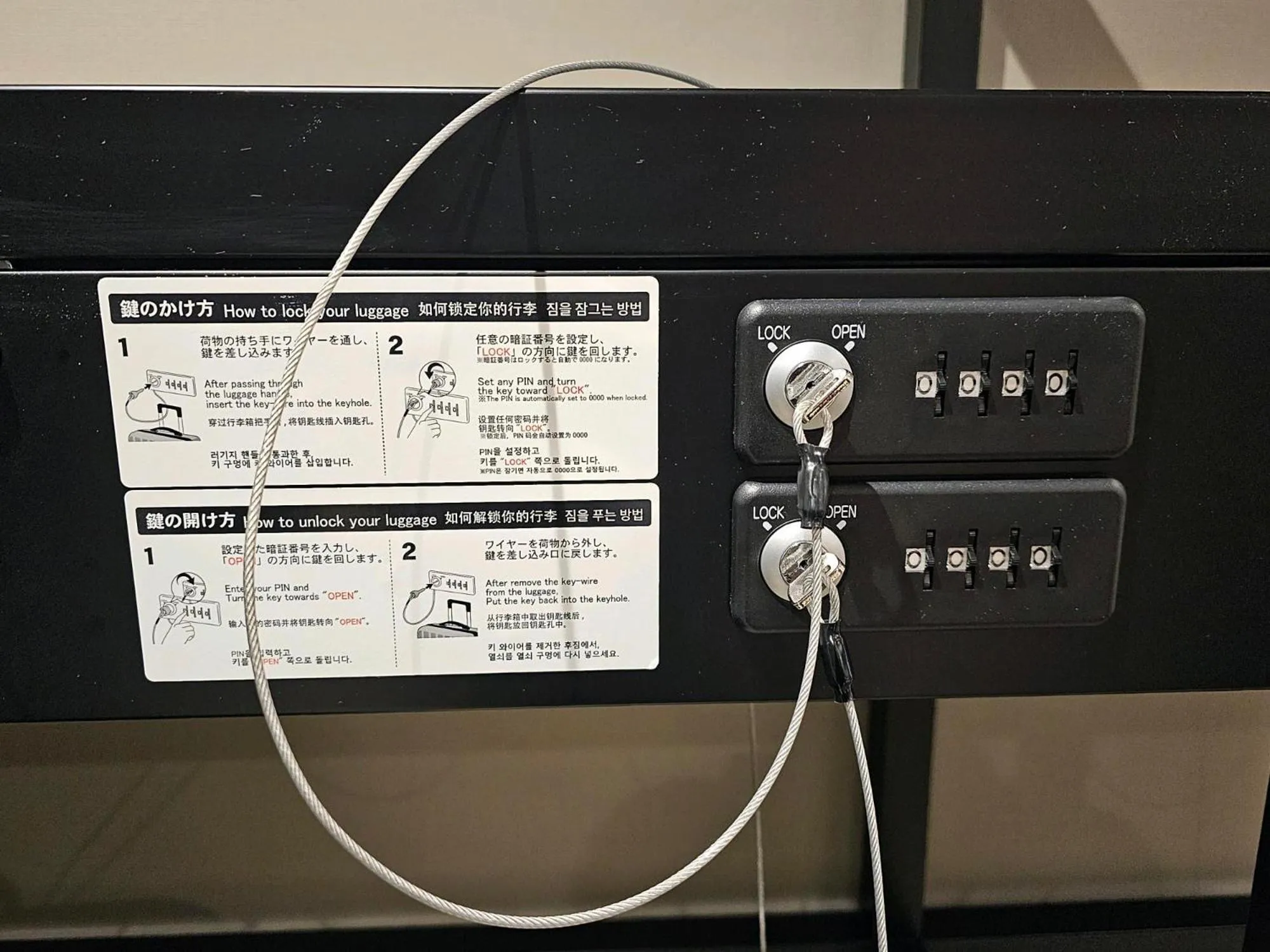 Lobby or reception in Hotel Shin-Imamiya