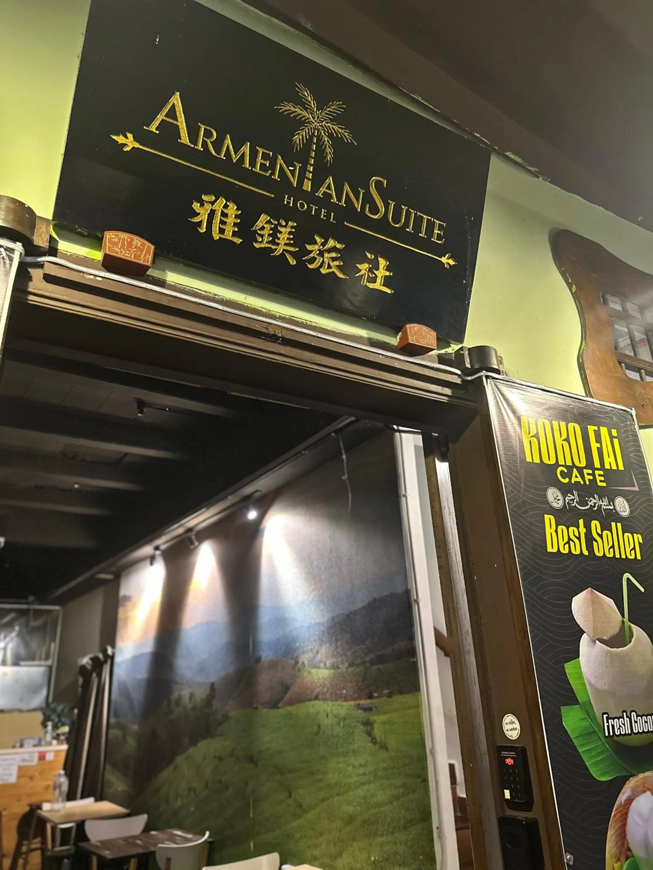 Facade/entrance in Armenian Suite Hotel