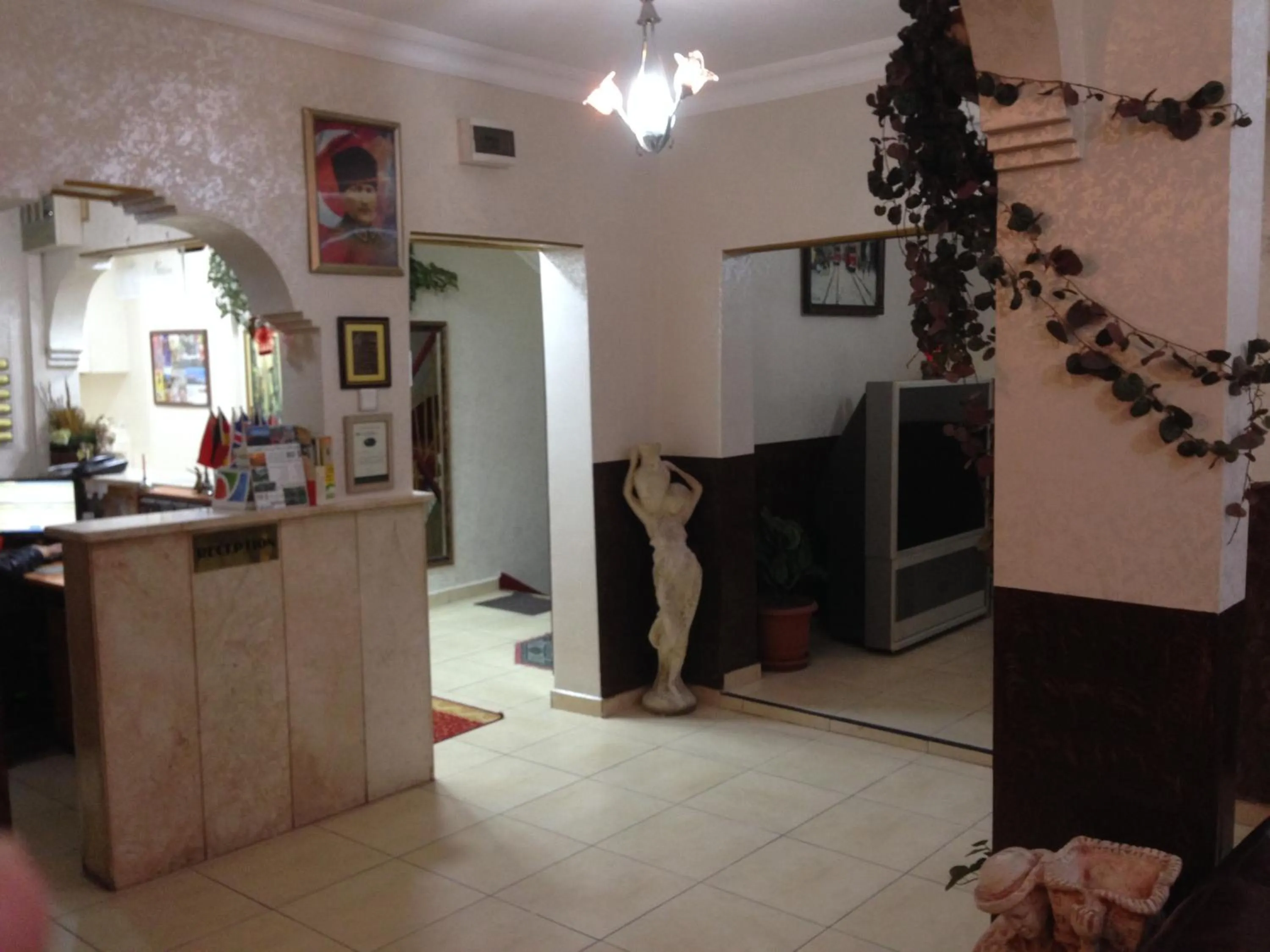 Lobby or reception in Hotel Ekol