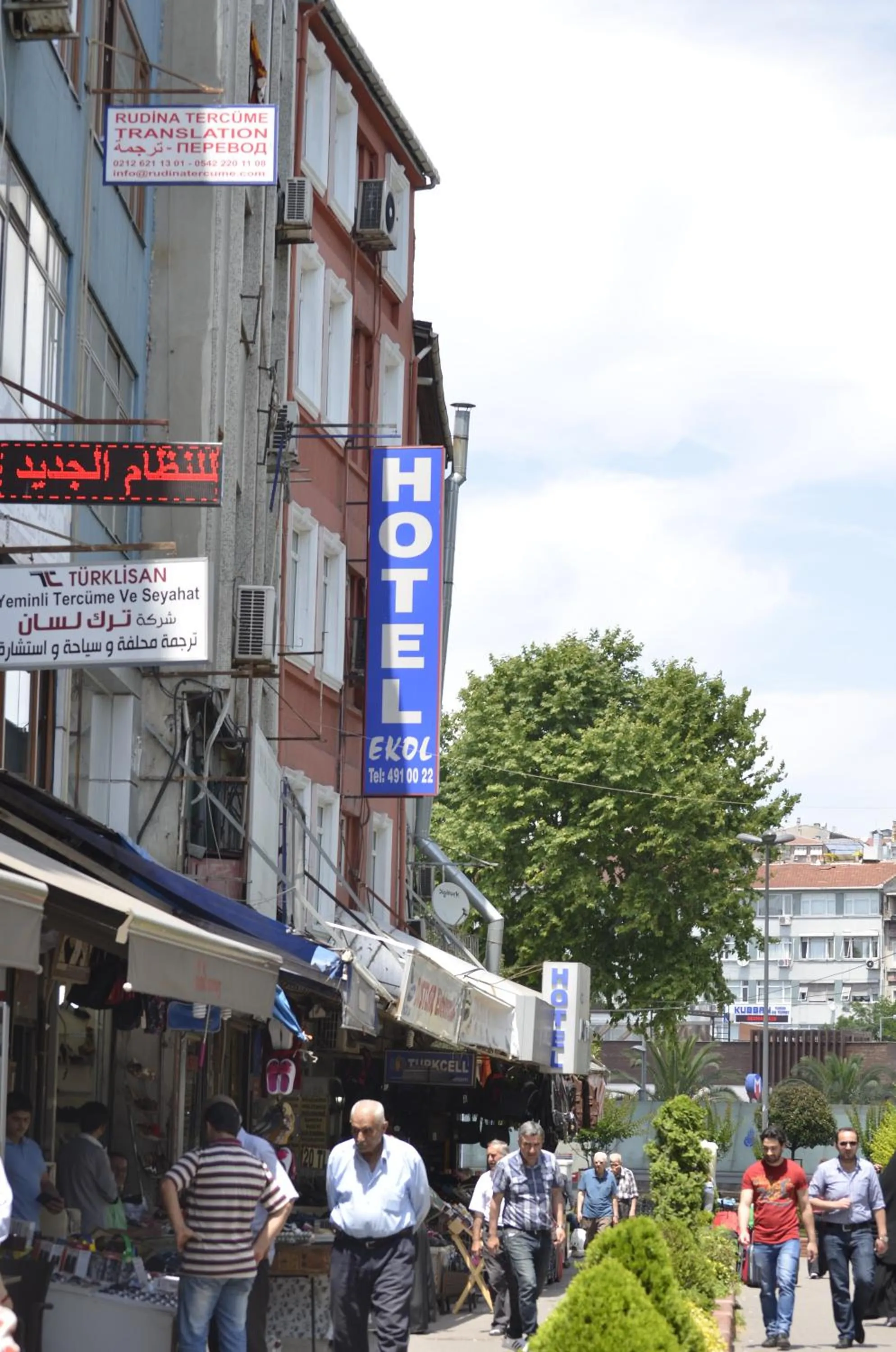 Facade/entrance in Hotel Ekol