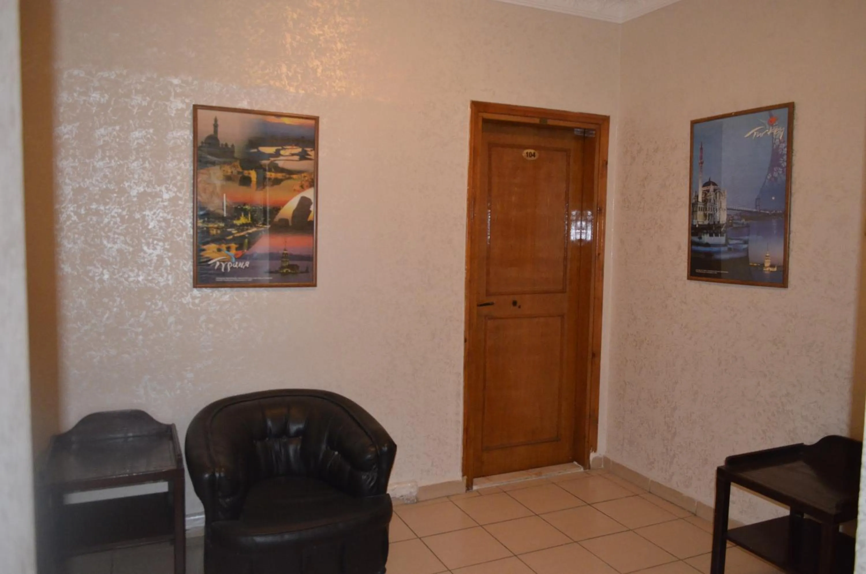 Seating area in Hotel Ekol