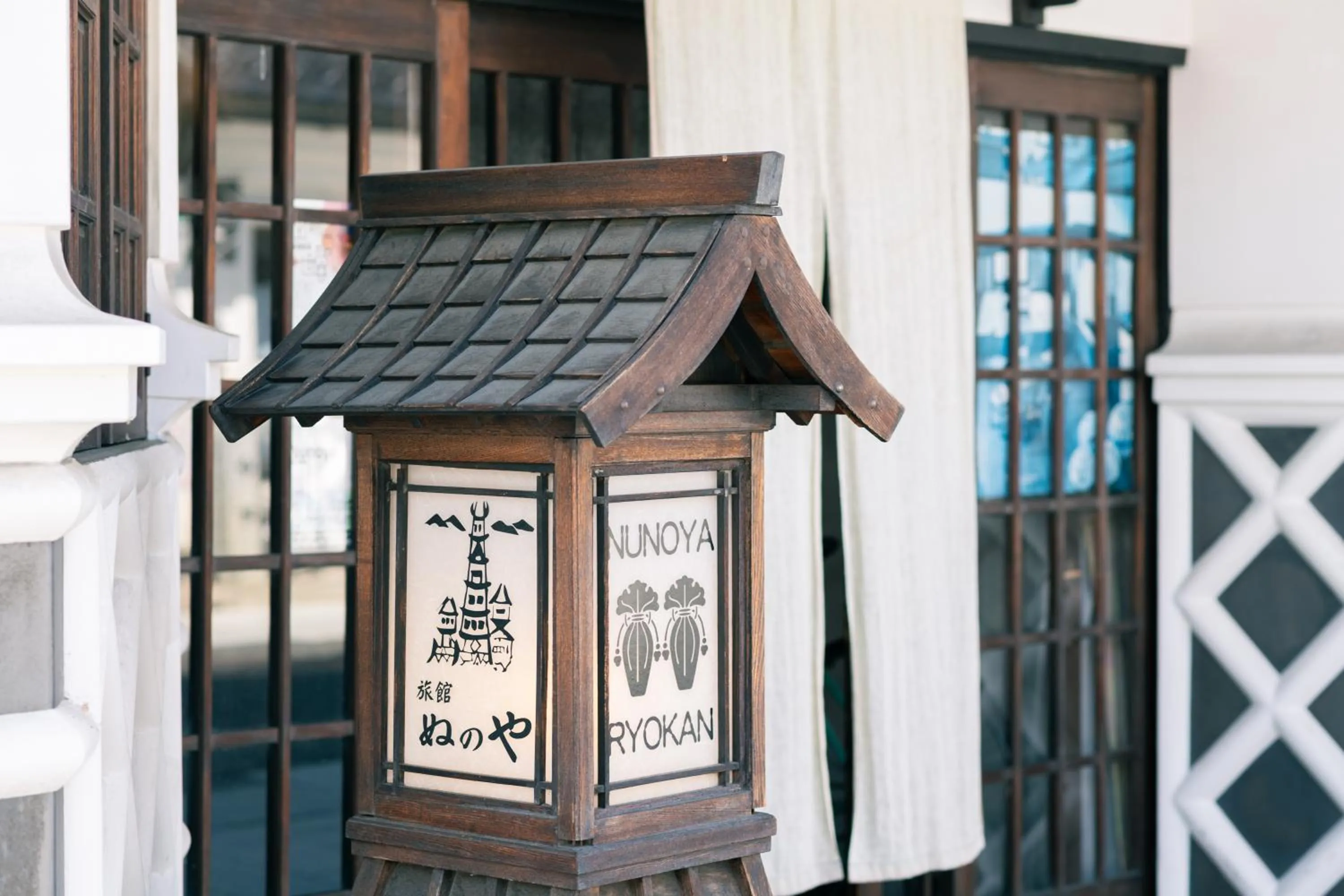 Facade/entrance in Nunoya Ryokan