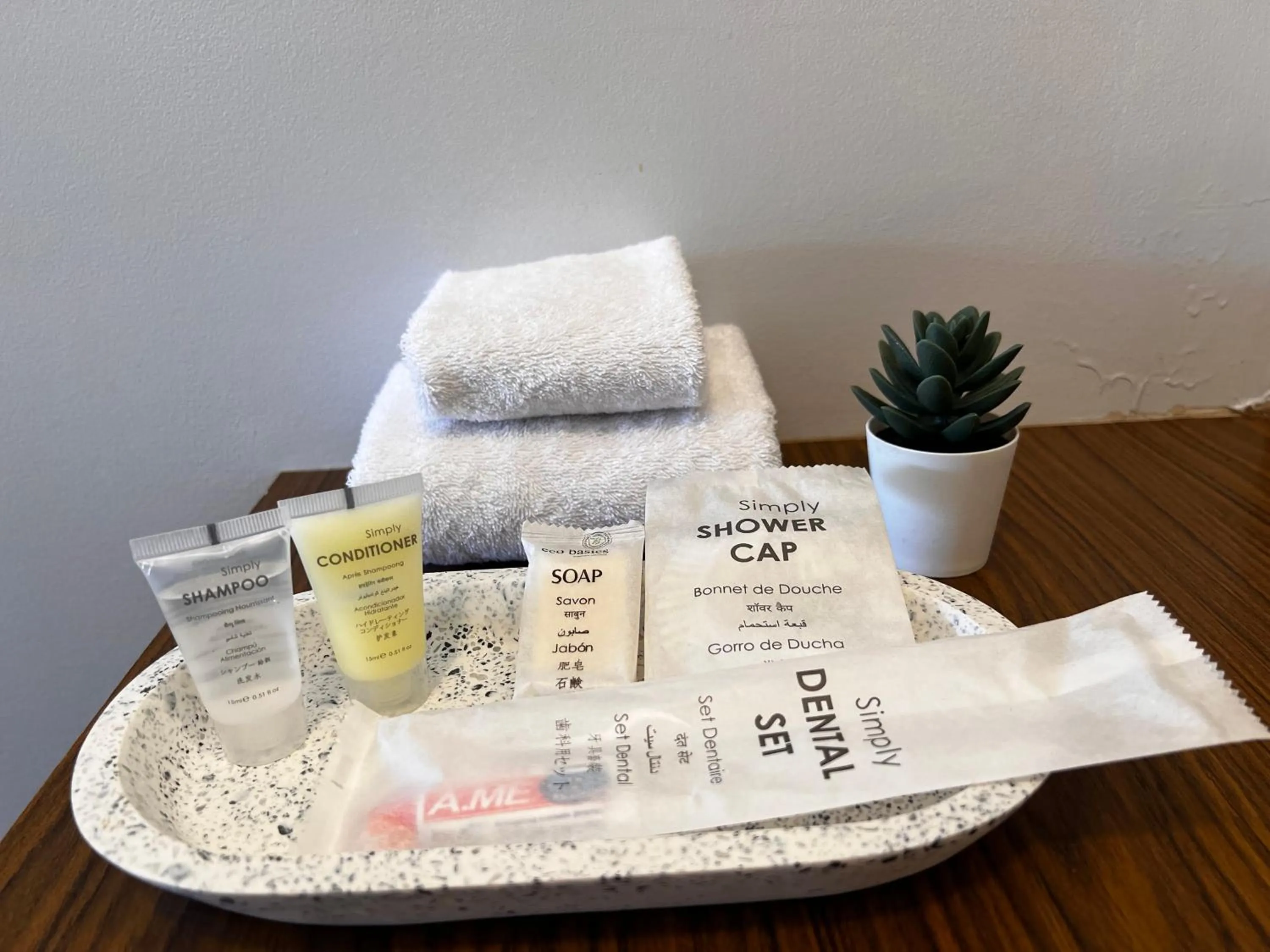 Text overlay in Century Motor Inn, Finley