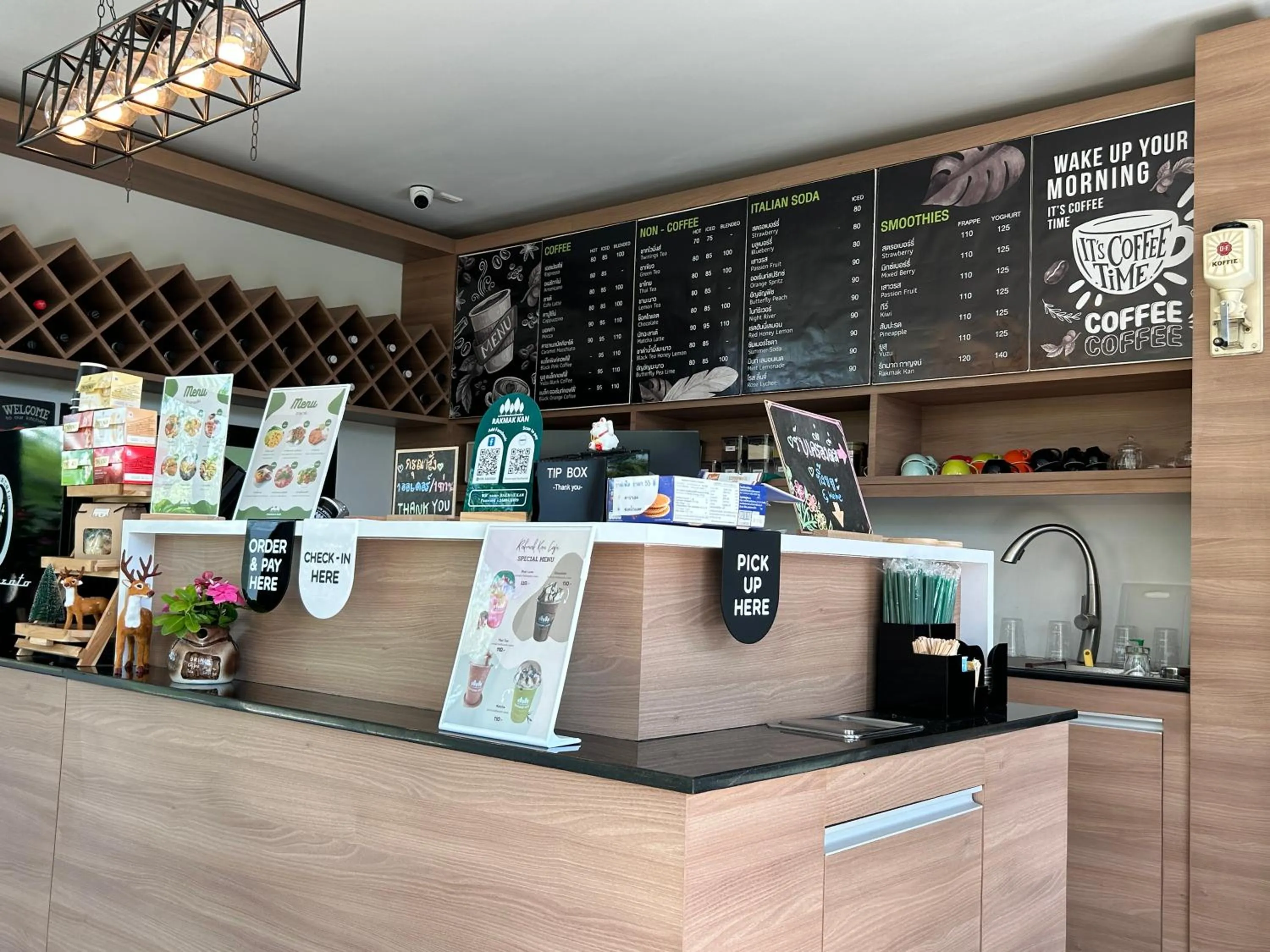 Lobby or reception in Rakmak Kan Resort & Cafe