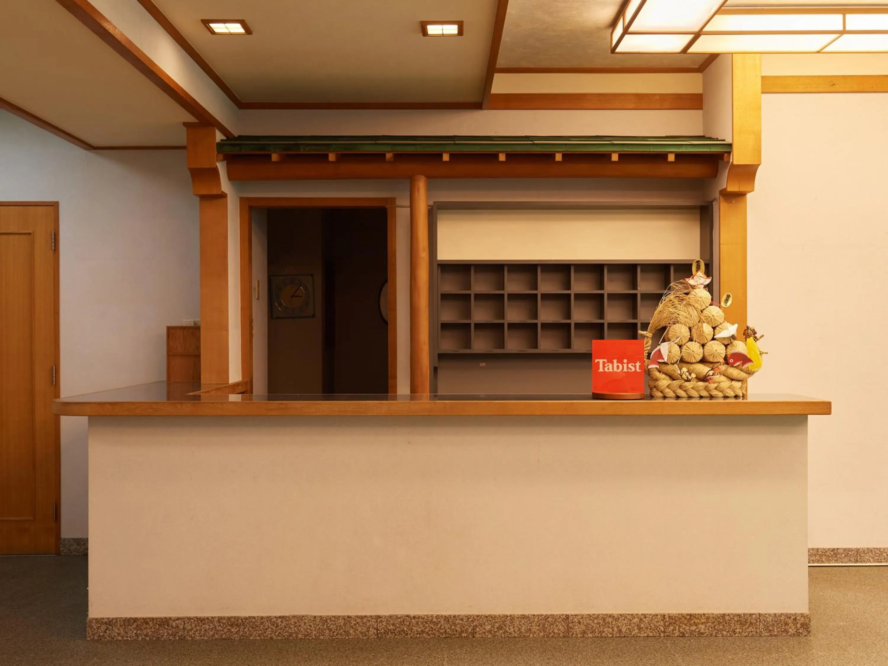 Lobby or reception in Nikkokinugawa Onsen Kiyomizu no Yado