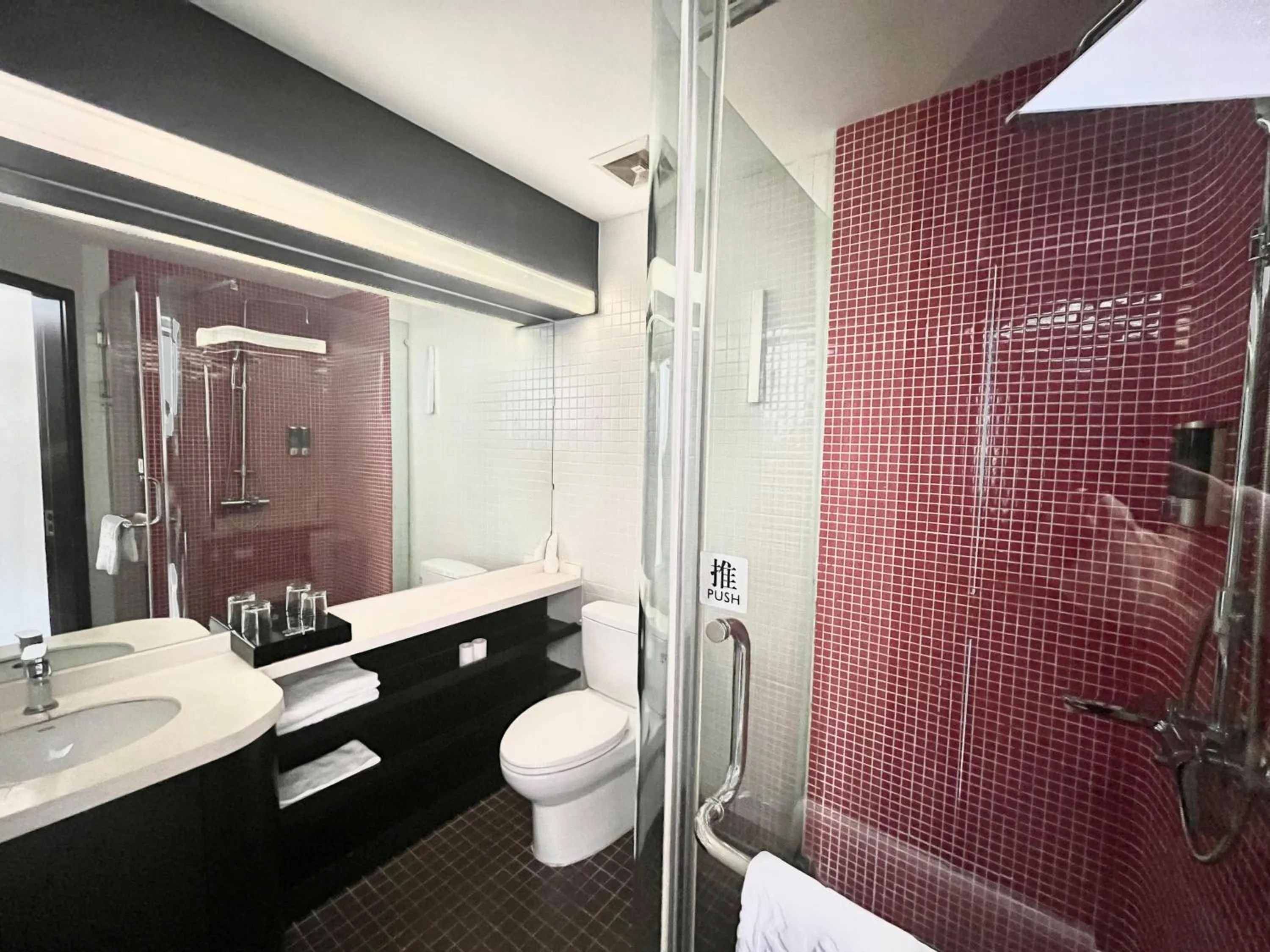 Shower in Tianshui Times Hotel Zhangjiagang