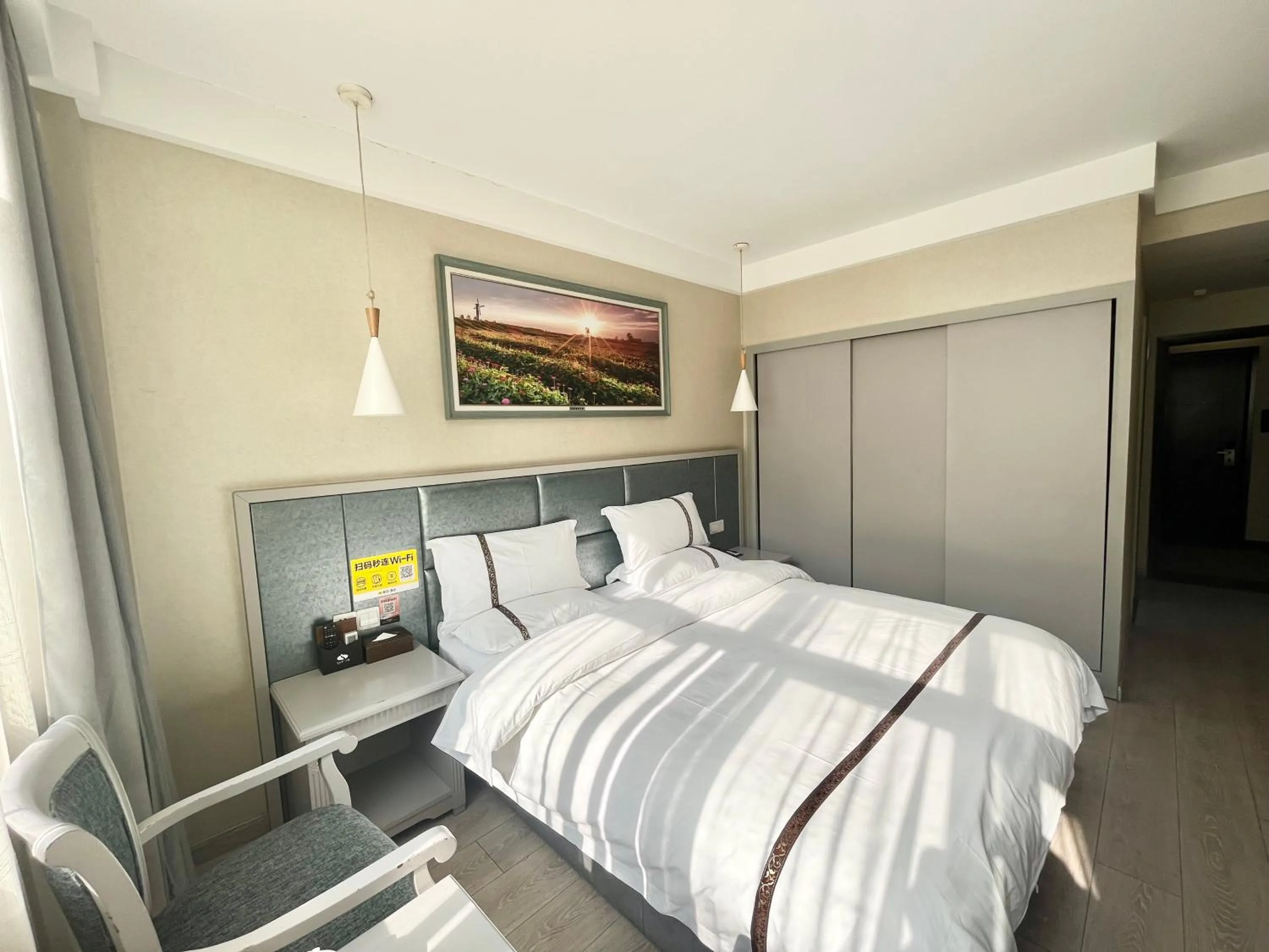 Living room in Tianshui Times Hotel Zhangjiagang