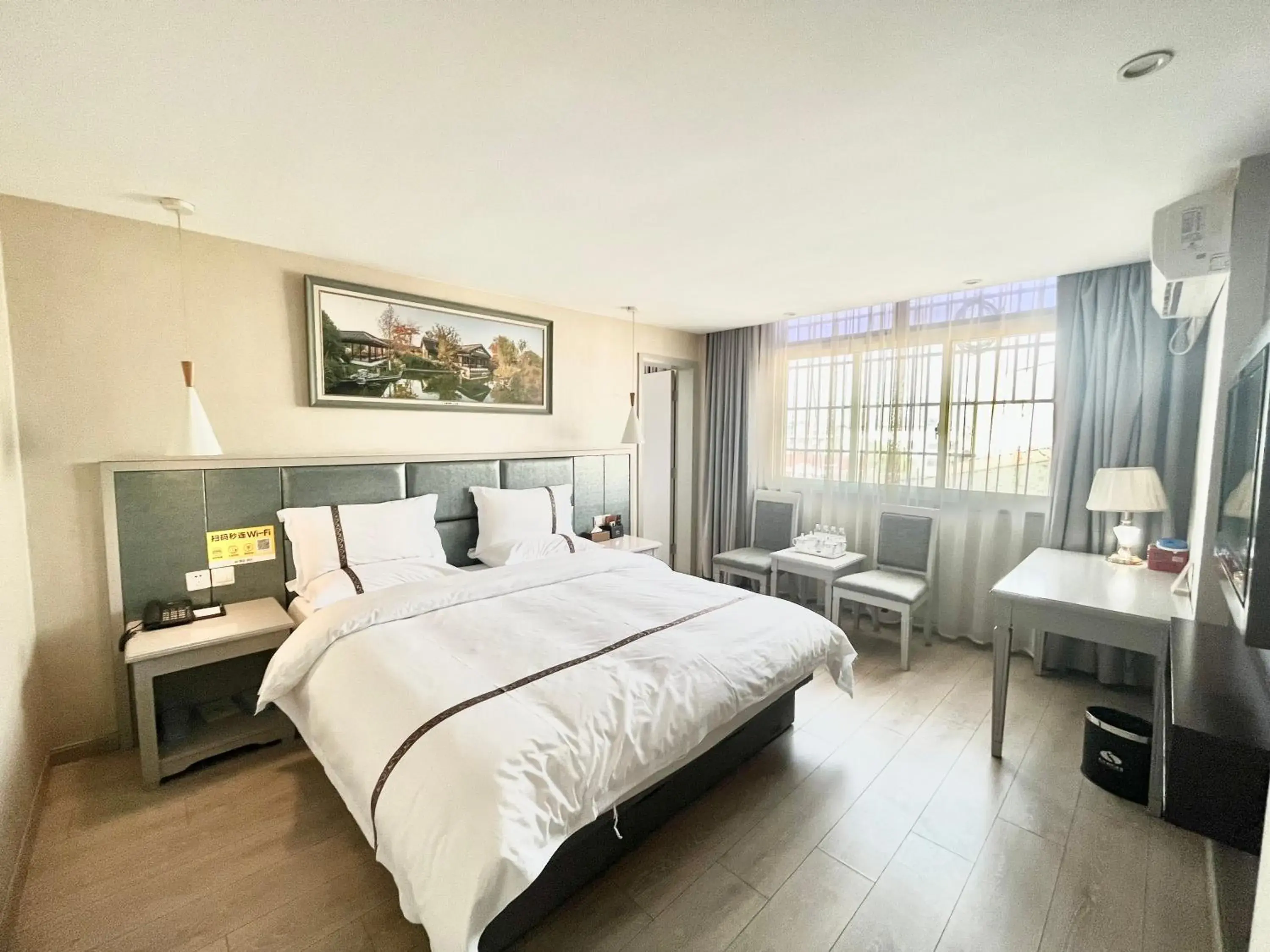 Business Suite in Tianshui Times Hotel Zhangjiagang Business Suite in Tianshui Times Hotel Zhangjiagang