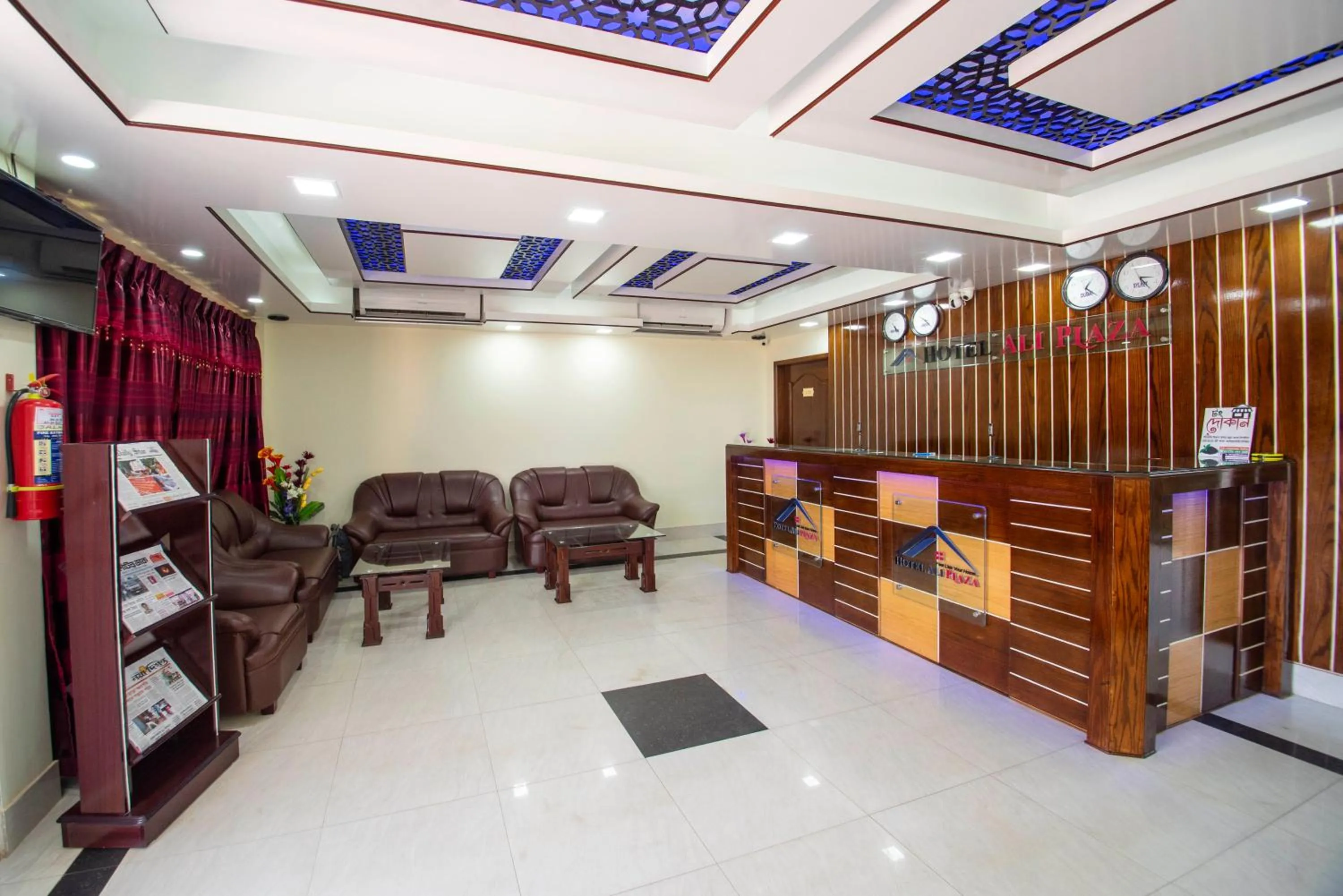 Lobby or reception in Hotel Ali Plaza