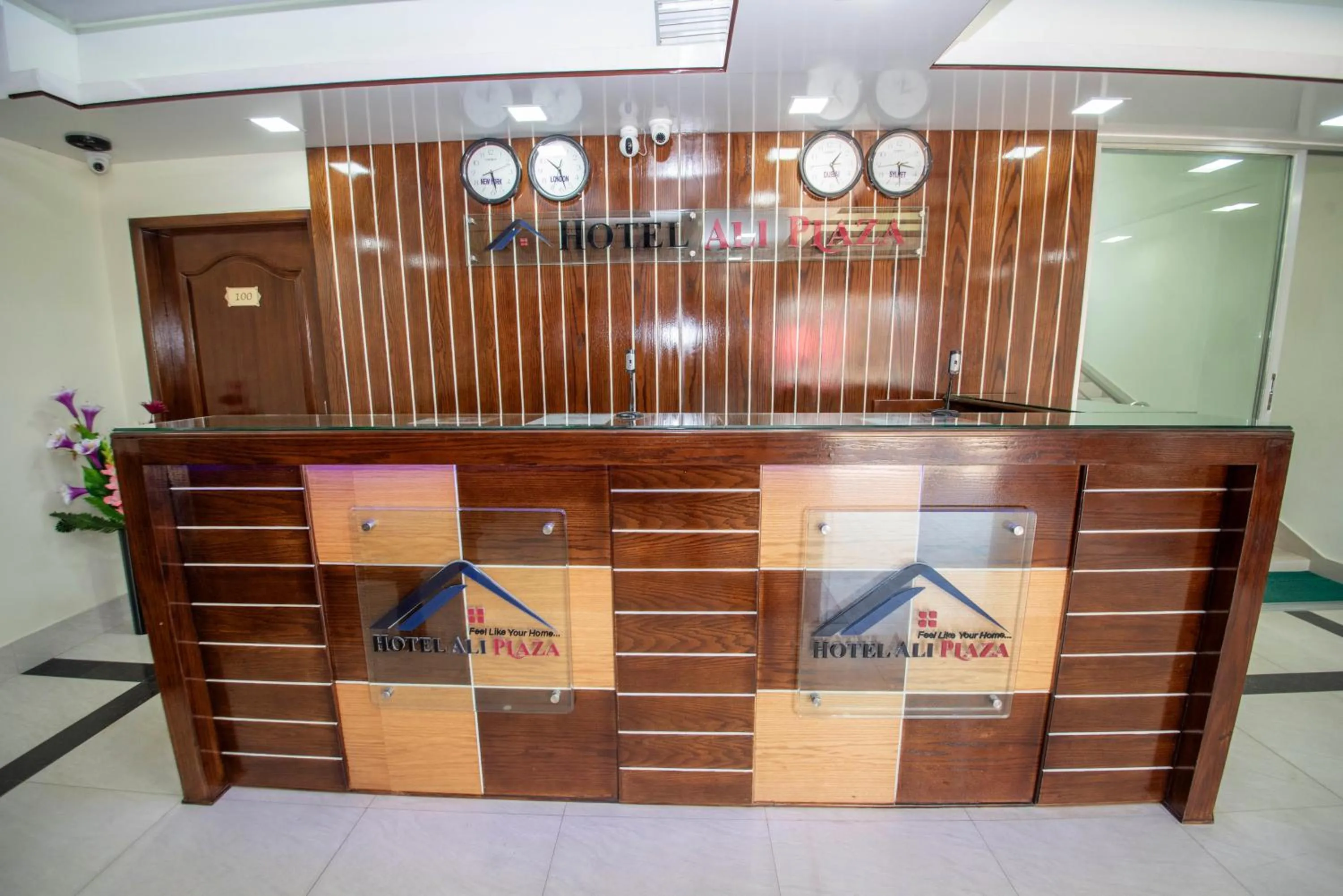 Lobby or reception in Hotel Ali Plaza