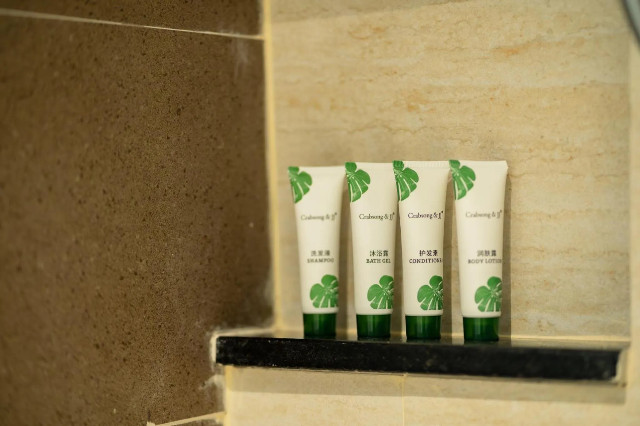 Bathroom in Mintra Hotel Vientiane