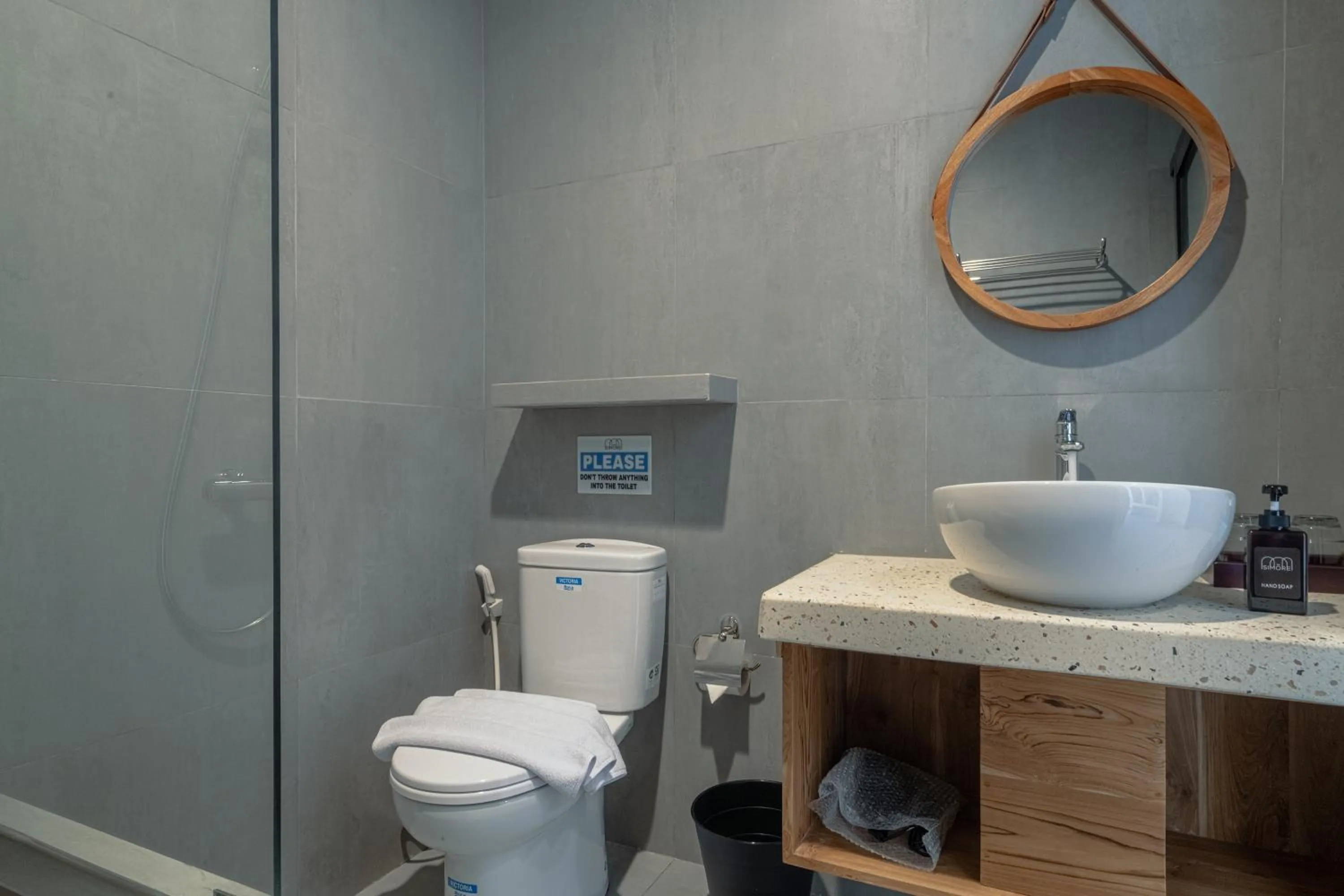 Toilet in The Simore