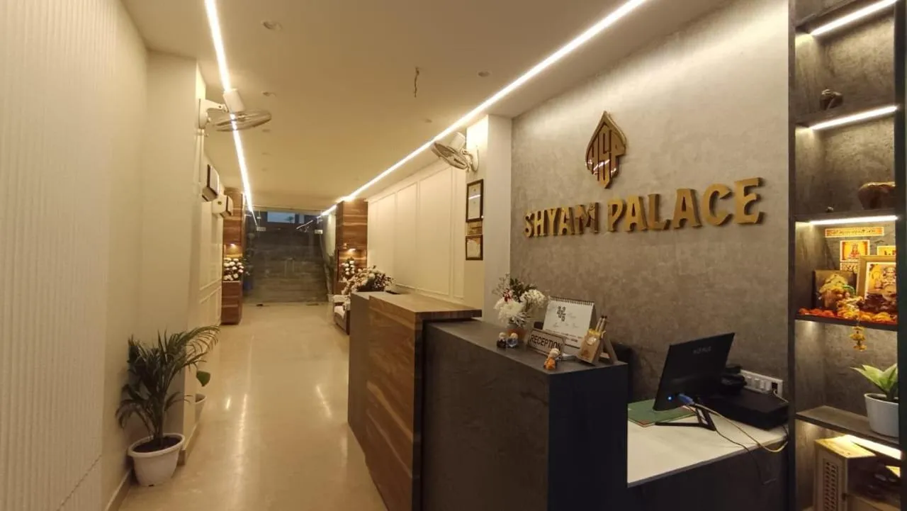 Lobby or reception in HOTEL SHYAM PALACE INDIA AGRA