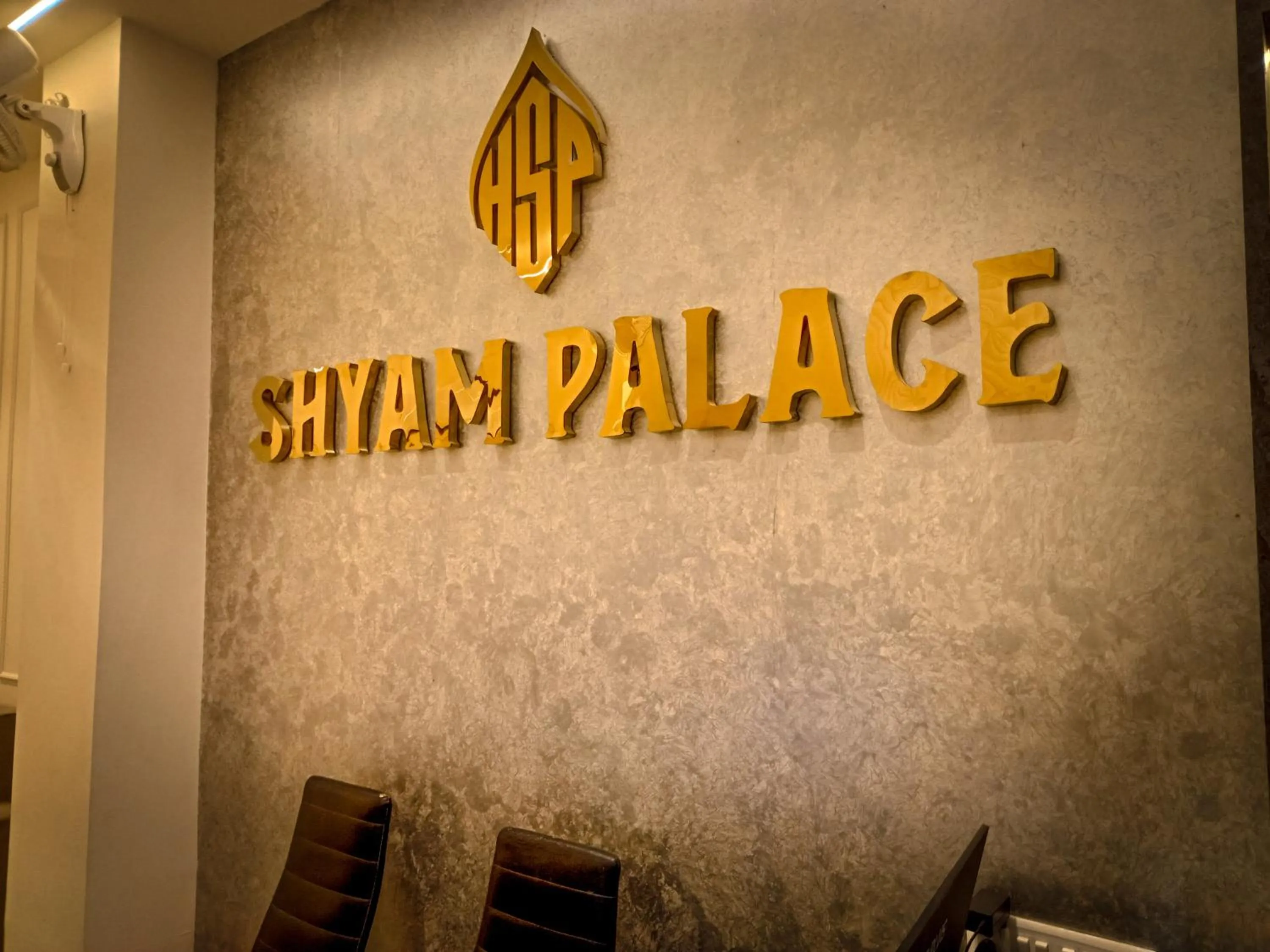 Property logo or sign in HOTEL SHYAM PALACE INDIA AGRA