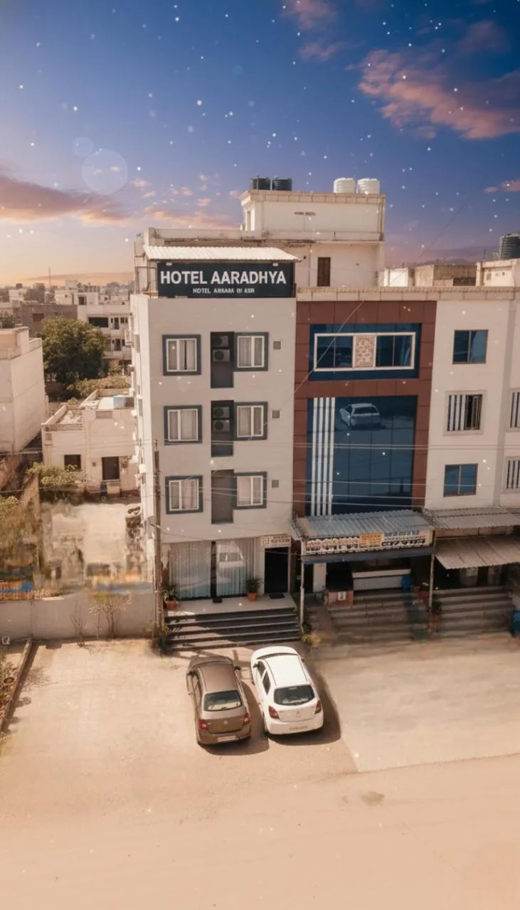 Property building in Hotel Aaradhya