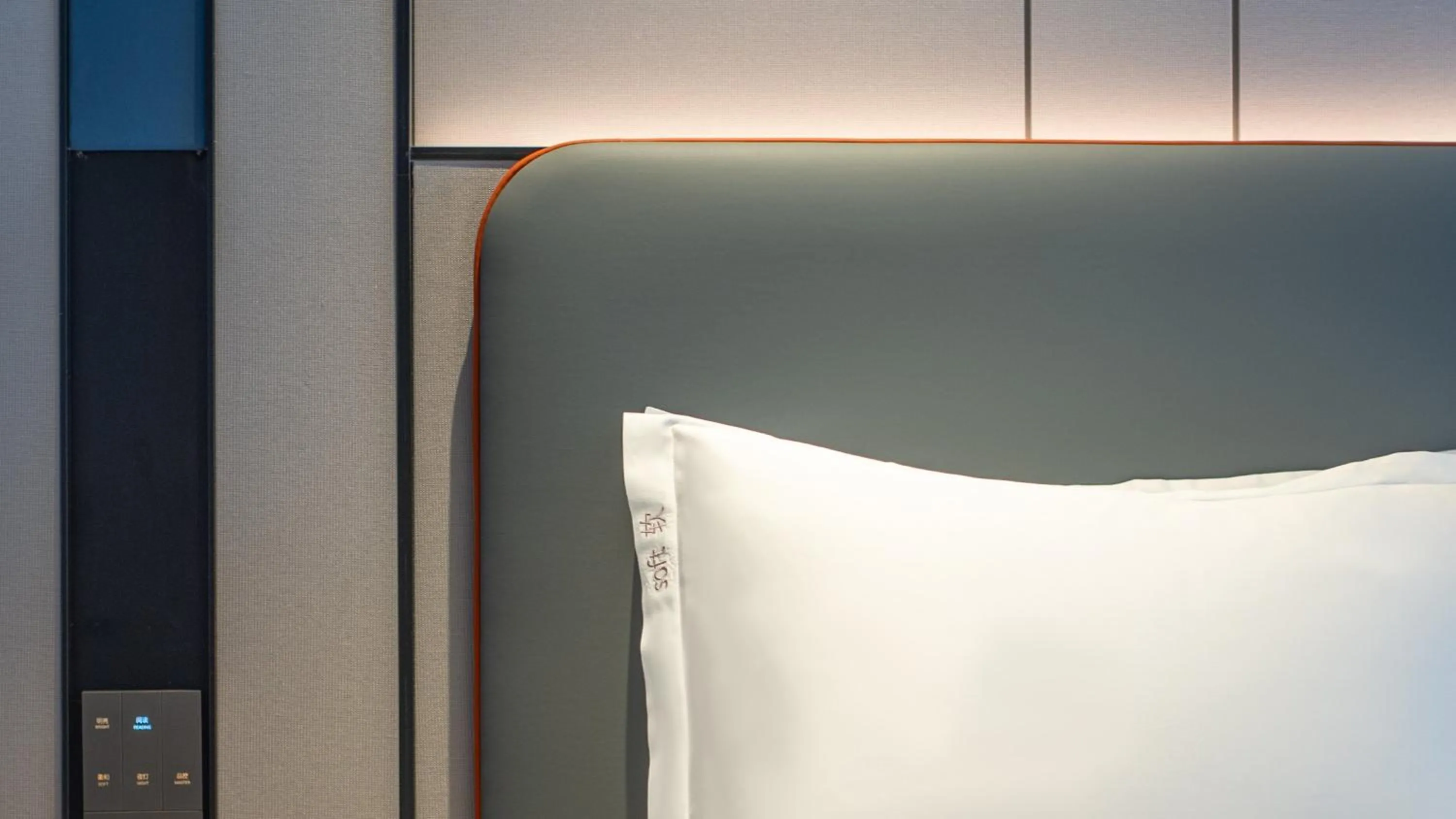 Photo of the whole room, Bed in Holiday Inn Express Changsha Development Zone by IHG