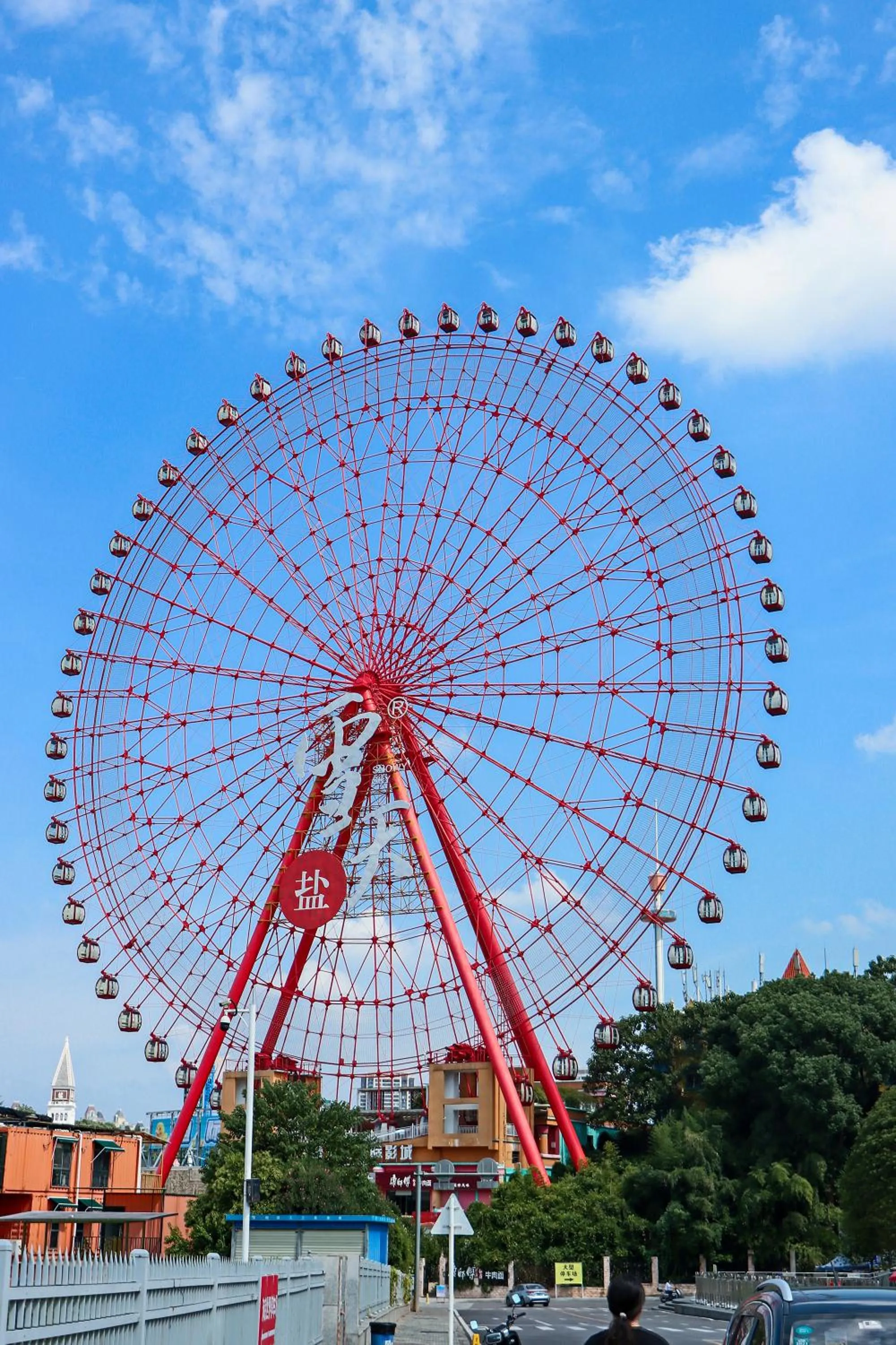 Entertainment in Holiday Inn Express Changsha Development Zone by IHG
