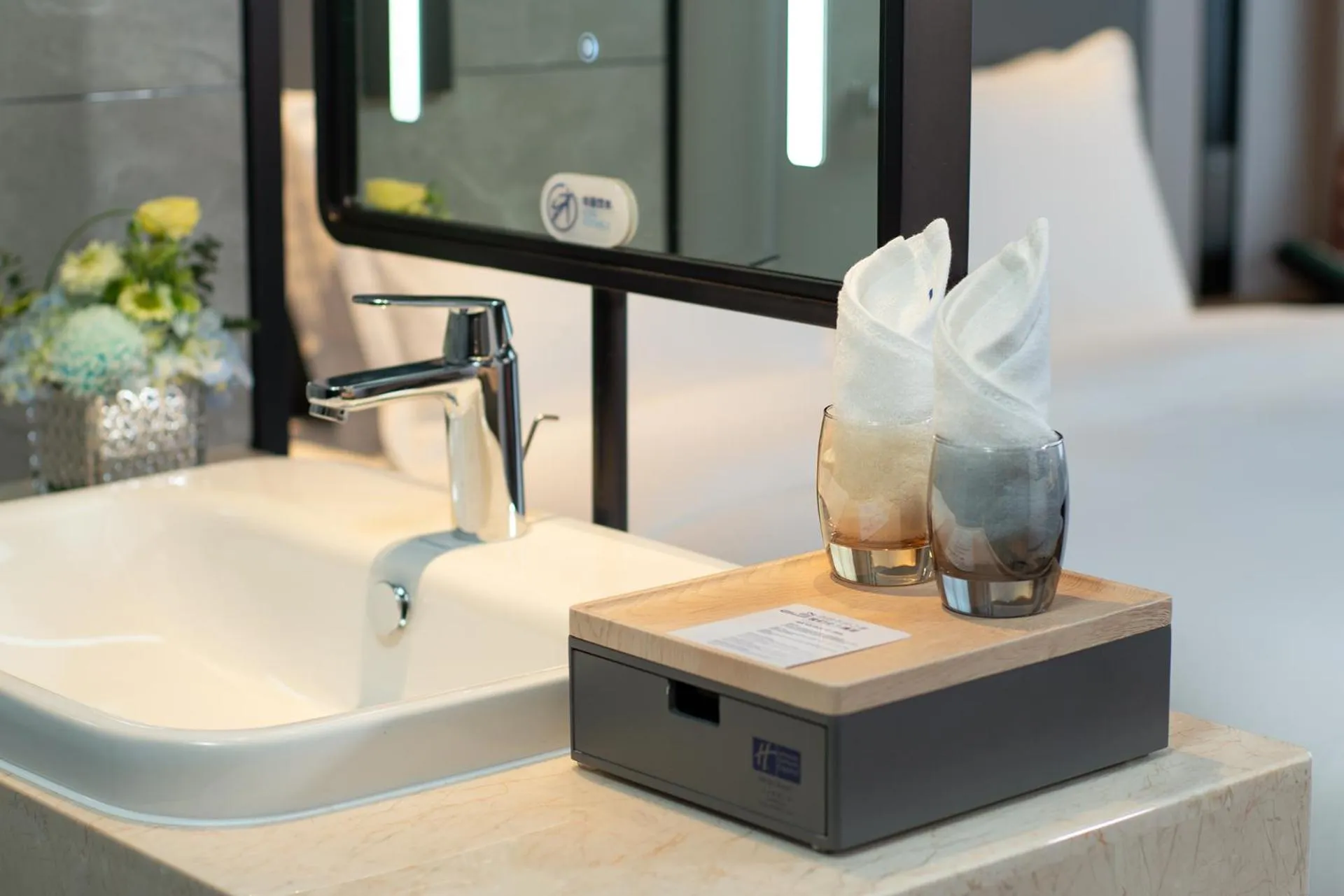 Bathroom in Holiday Inn Express Changsha Development Zone by IHG