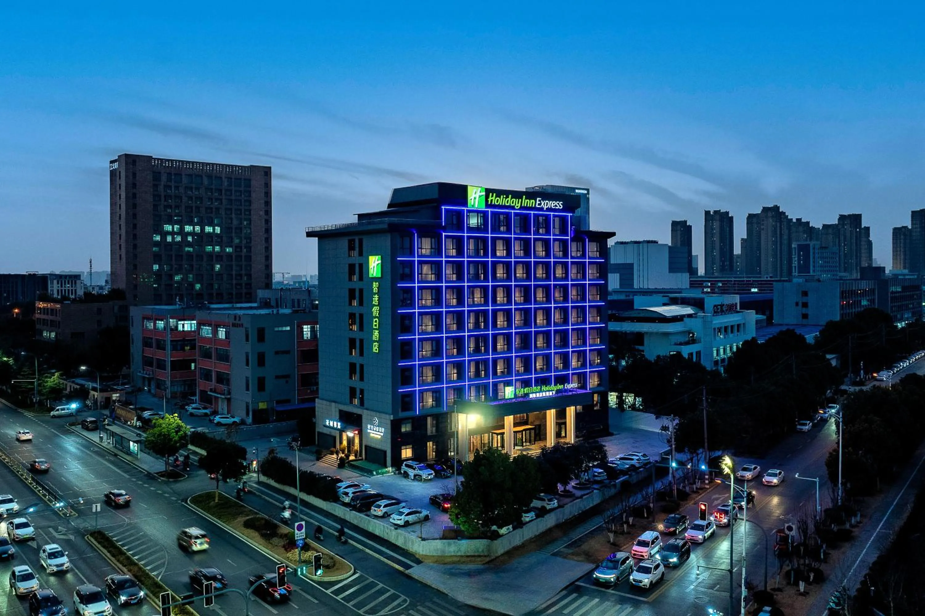 Night in Holiday Inn Express Hefei FTZ by IHG