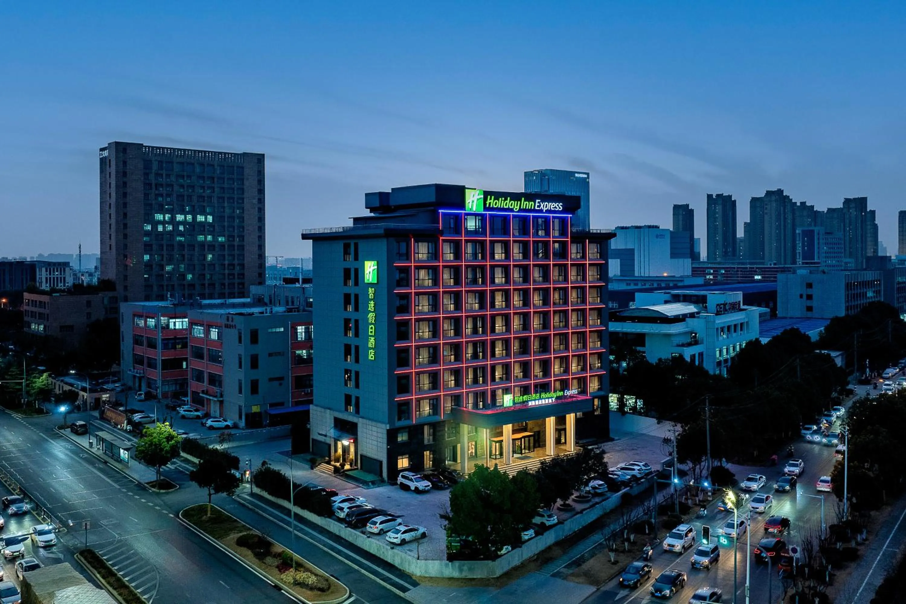 Night in Holiday Inn Express Hefei FTZ by IHG