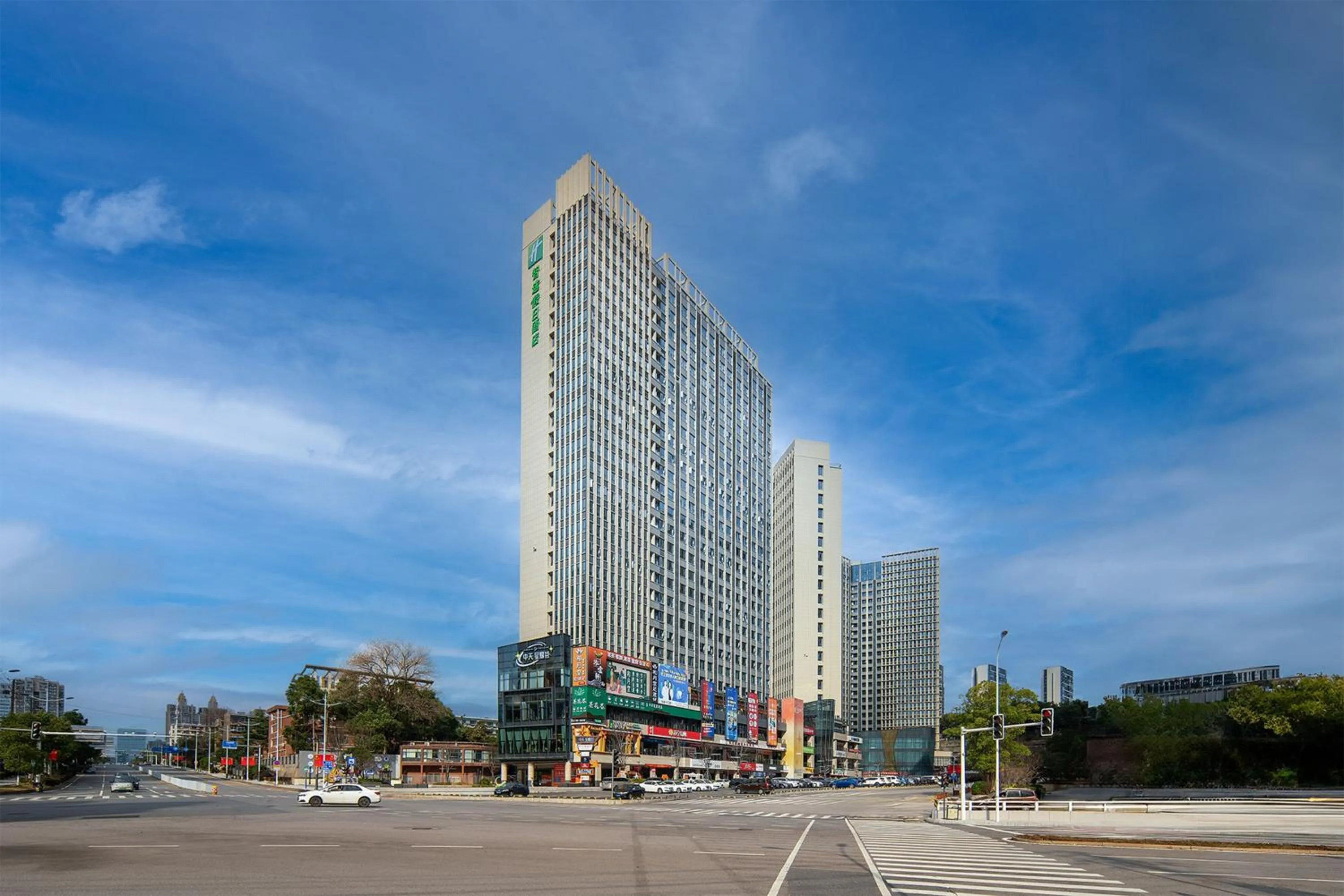 Property building in Holiday Inn Express Changsha Yuhua by IHG