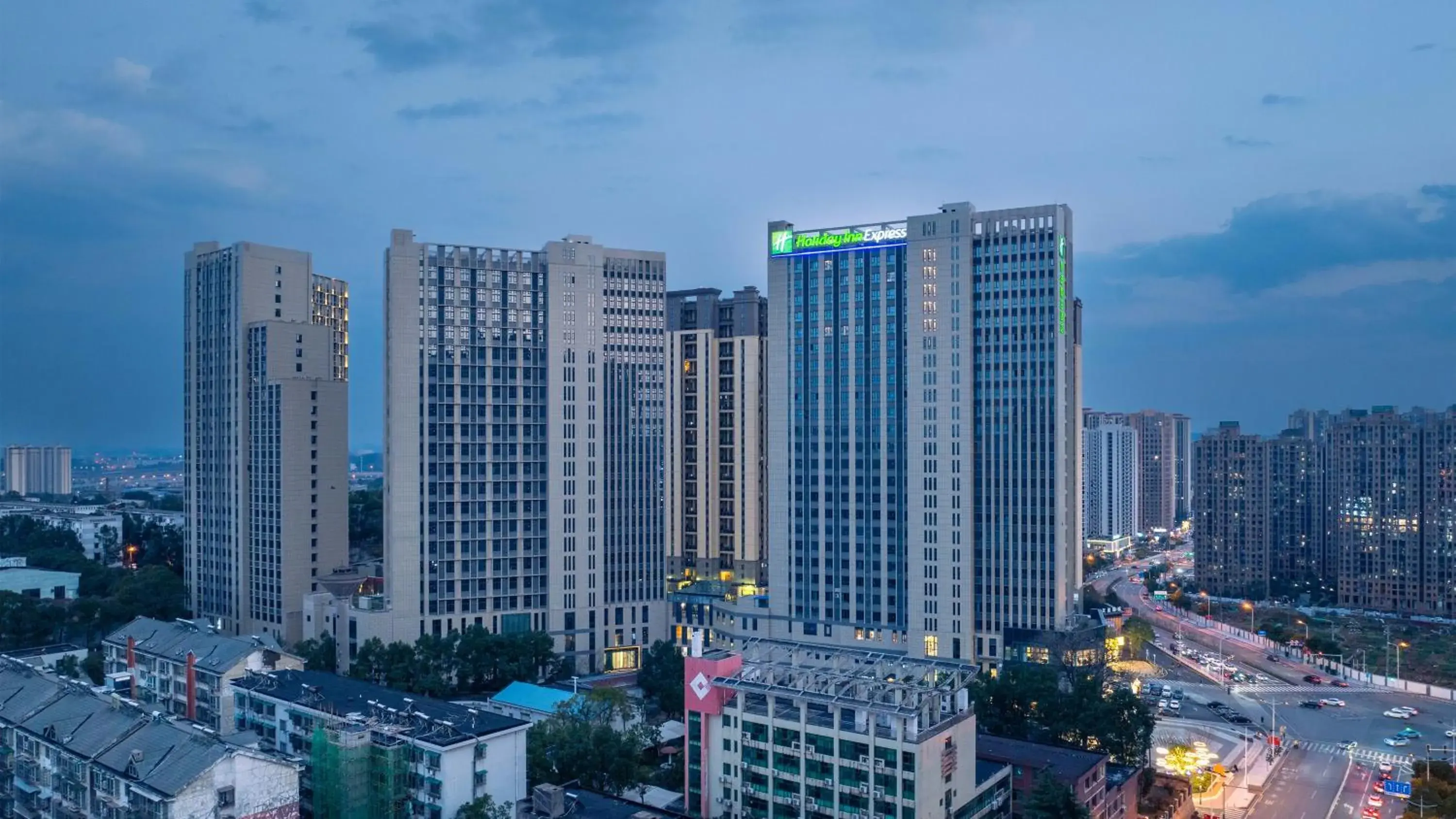 Holiday Inn Express Changsha Yuhua by IHG Holiday Inn Express Changsha Yuhua by IHG