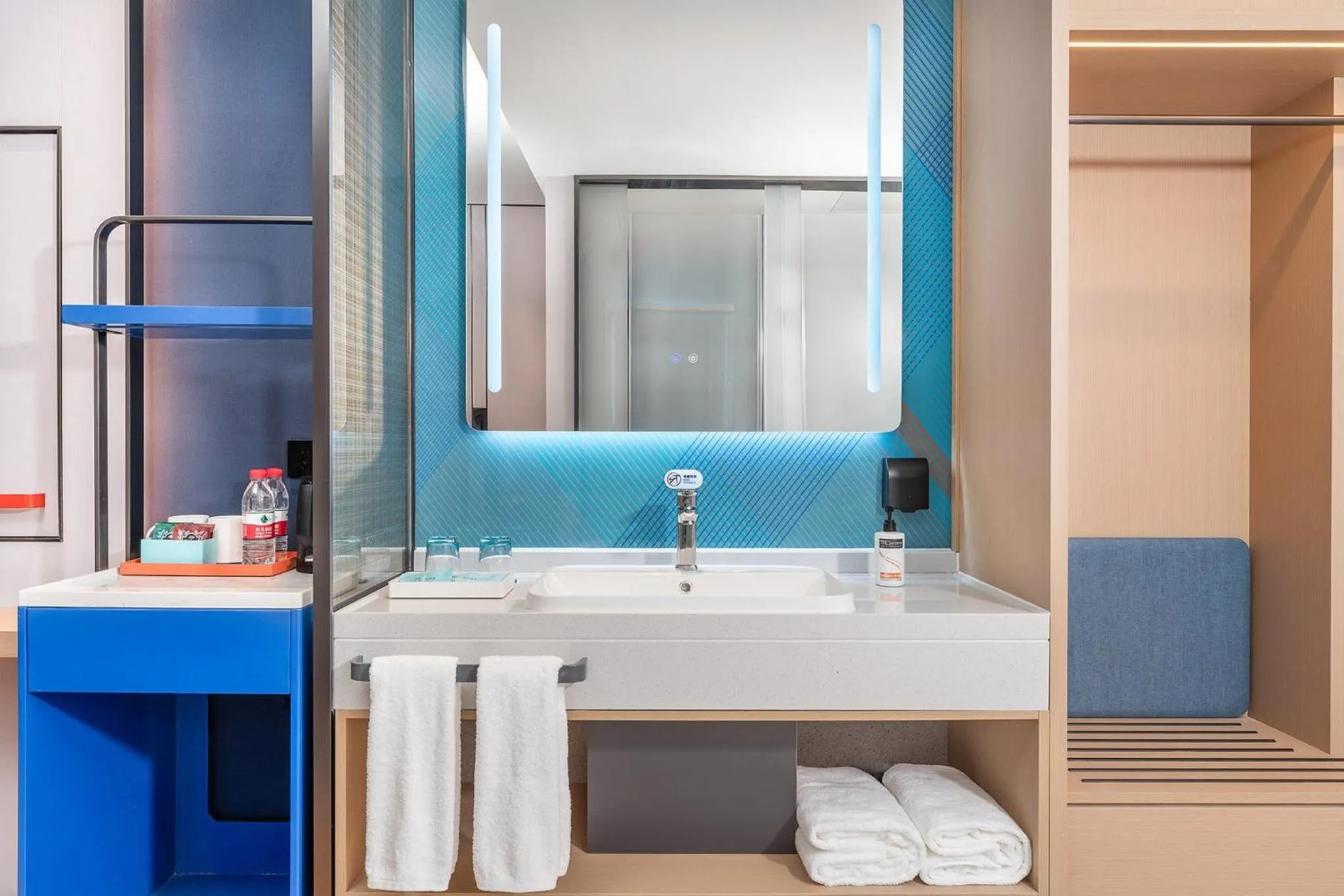 Bathroom in Holiday Inn Express Changsha Yuhua by IHG