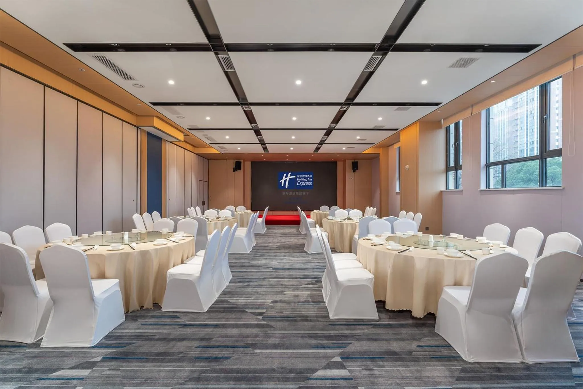 Meeting/conference room in Holiday Inn Express Changsha Yuhua by IHG