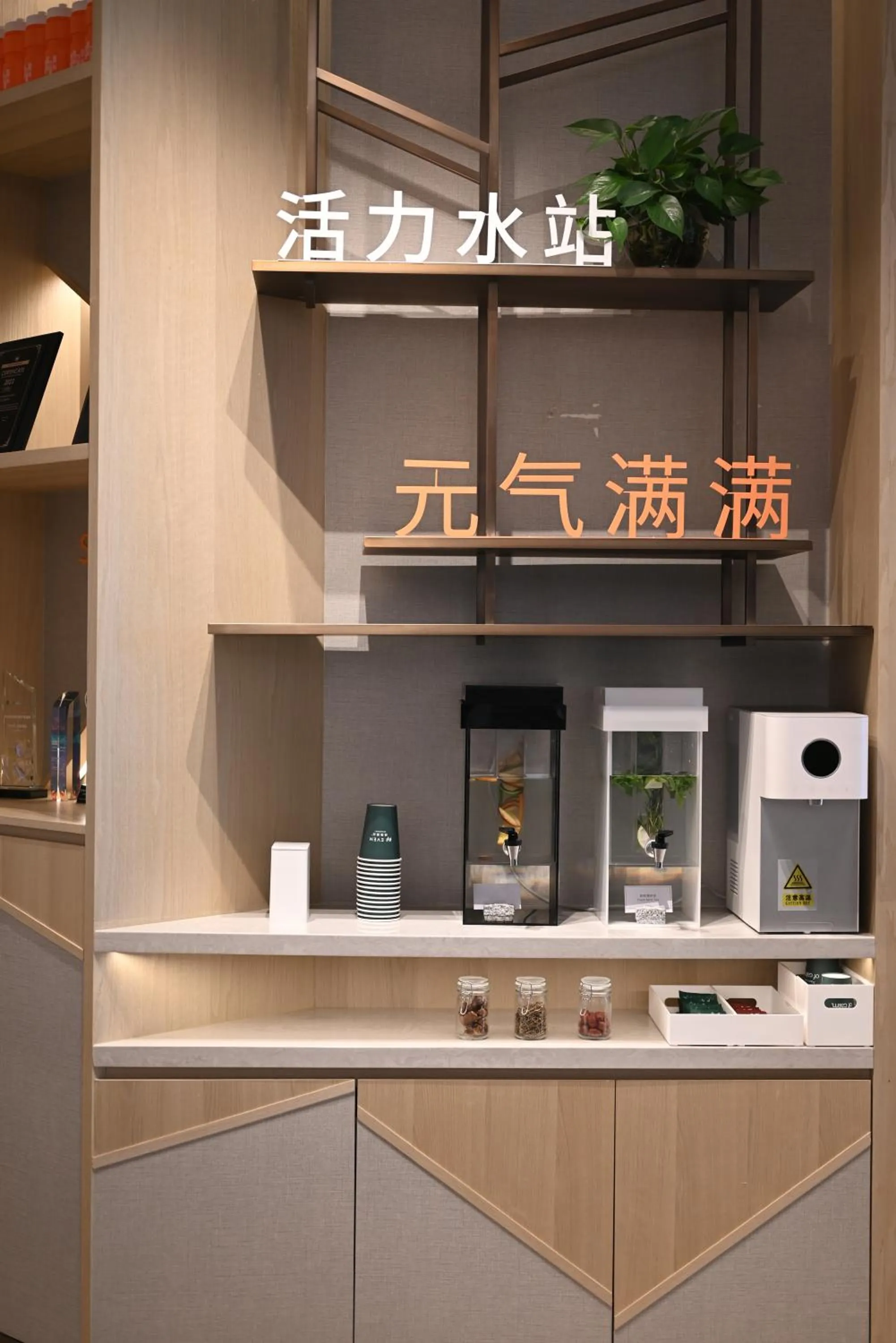 Lobby or reception in EVEN Hotel Zhongshan City Center by IHG