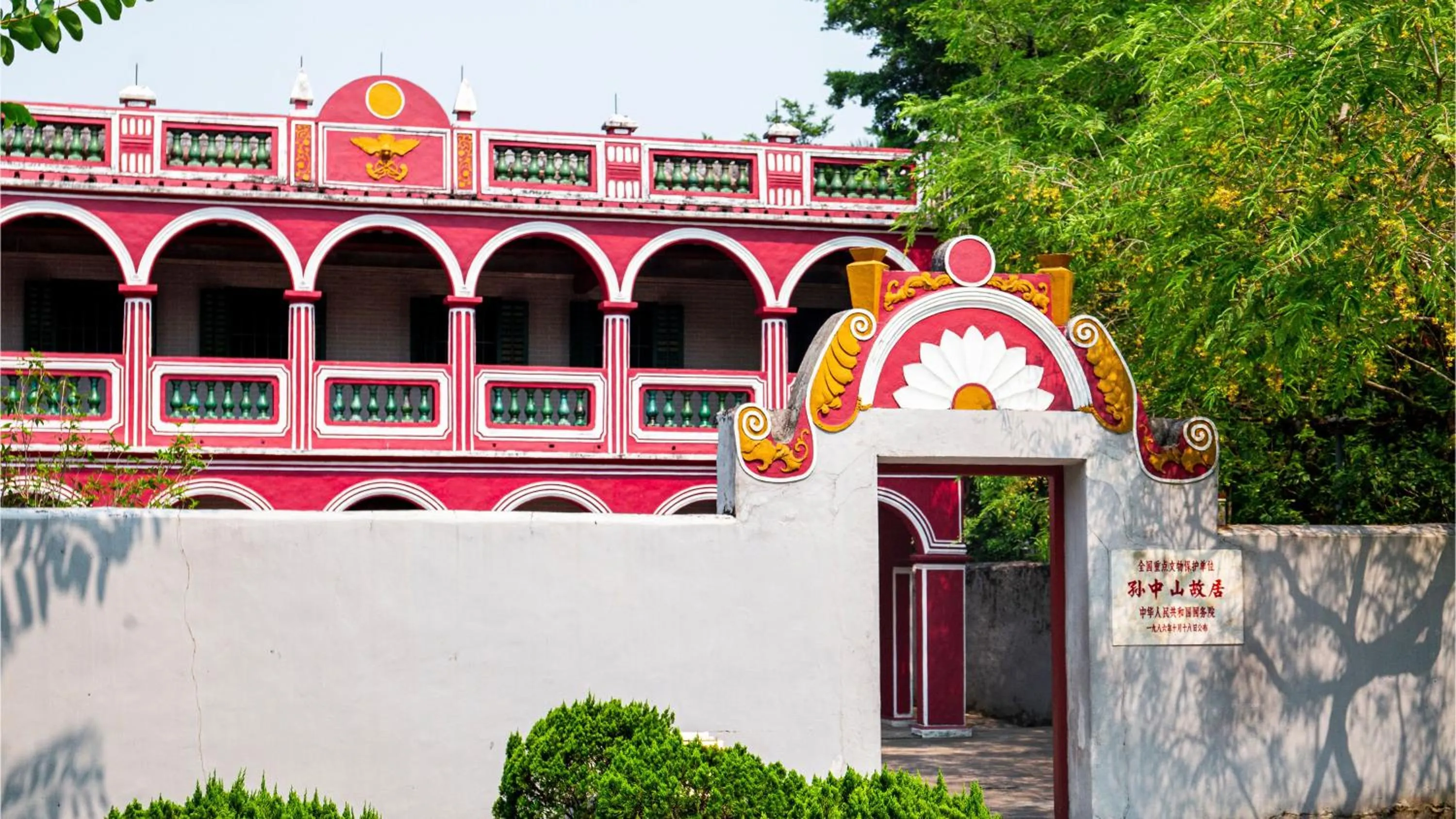 Area and facilities in EVEN Hotel Zhongshan City Center by IHG