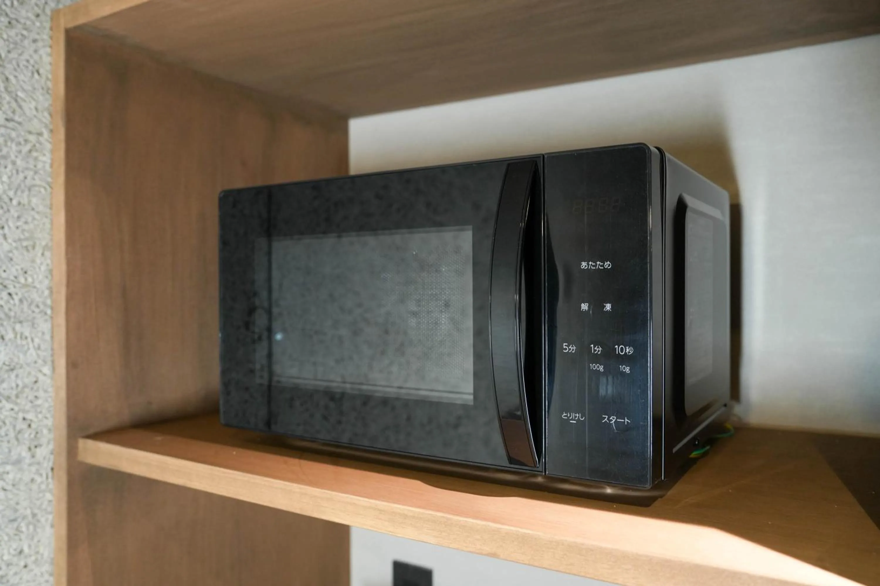 Kitchen or kitchenette in Green Room Hotel