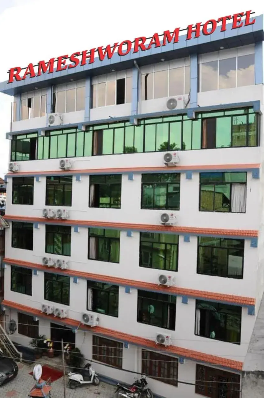 Rameshworam Hotel Rameshworam Hotel