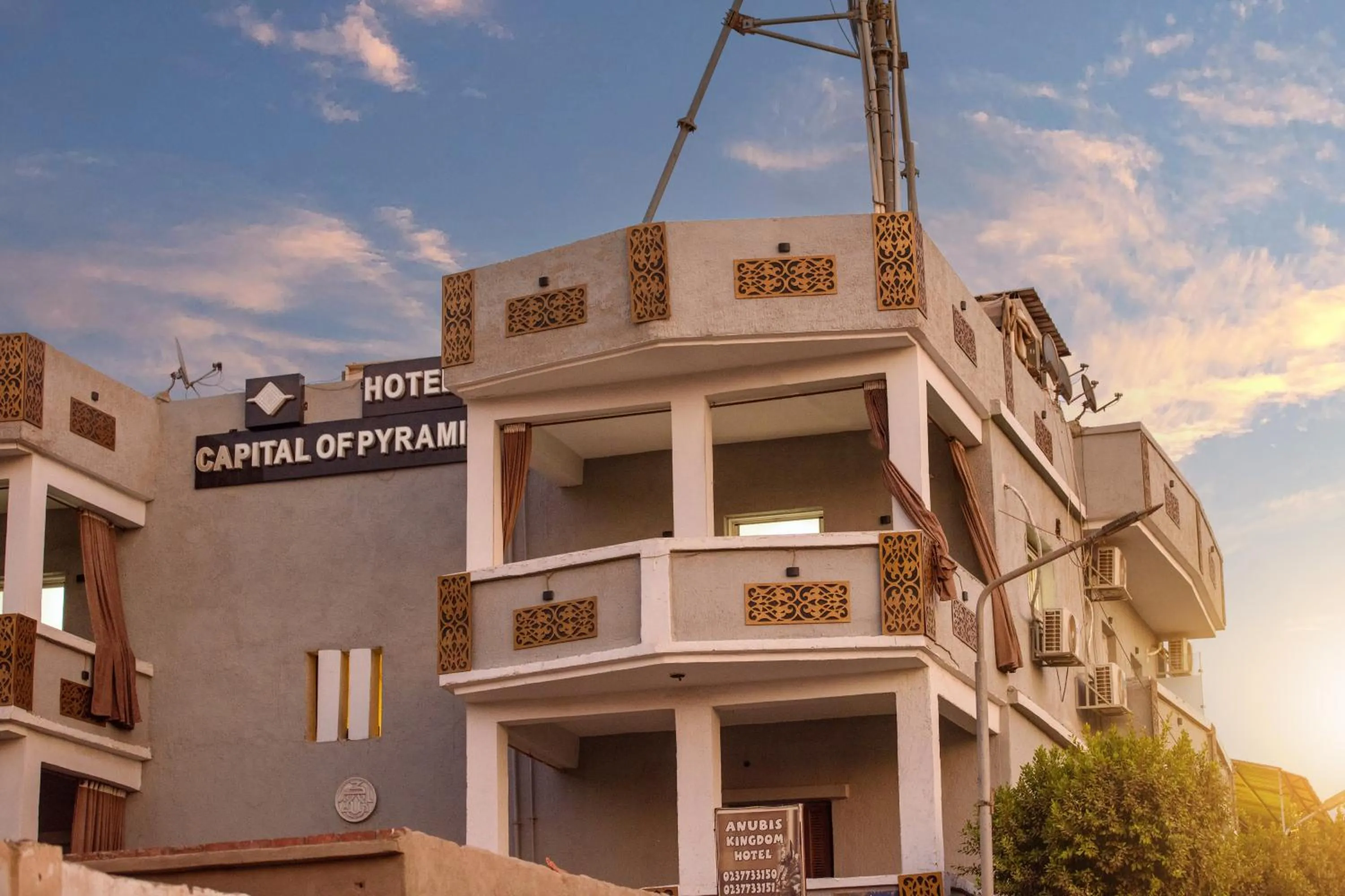 Property building in Capital Of Pyramids Hotel