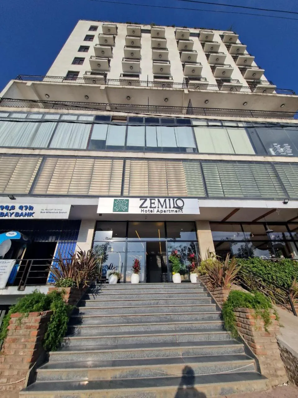 Zemilo Hotel Apartment