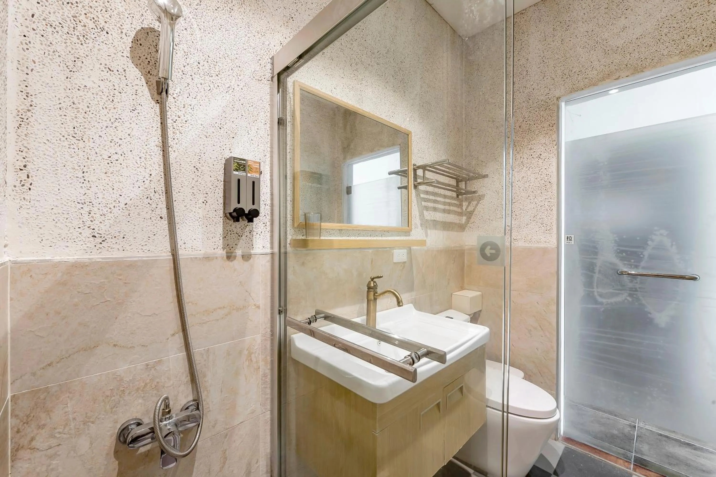 Bathroom in Kuma B&B