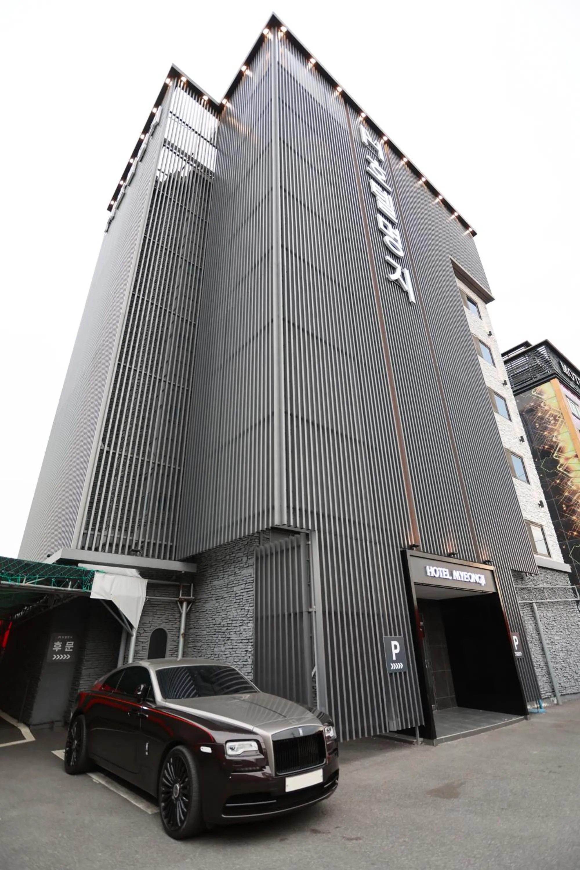 Property building in Hotel Myeongji