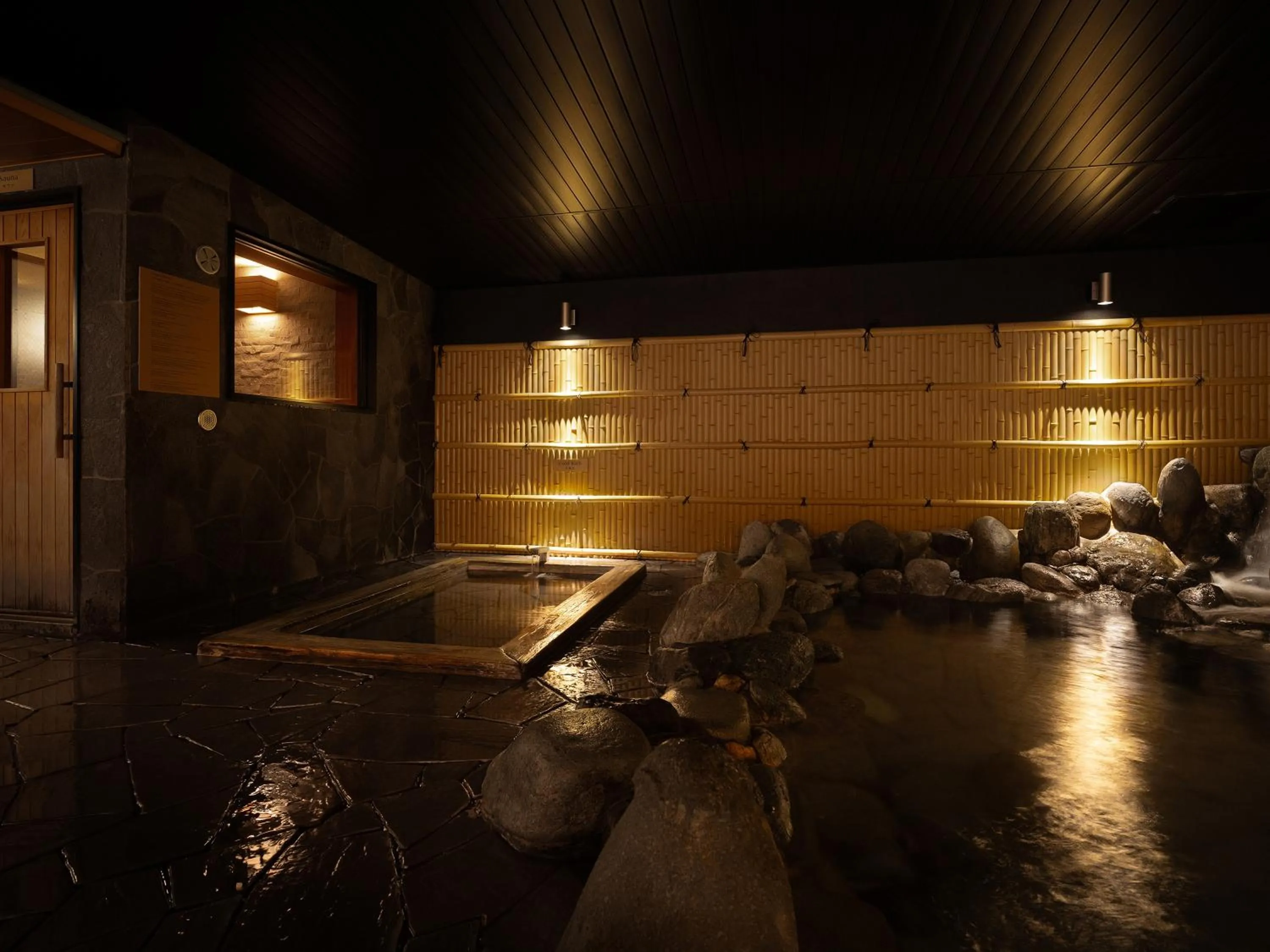 Hot Spring Bath in Grand Mercure Nara Kashihara